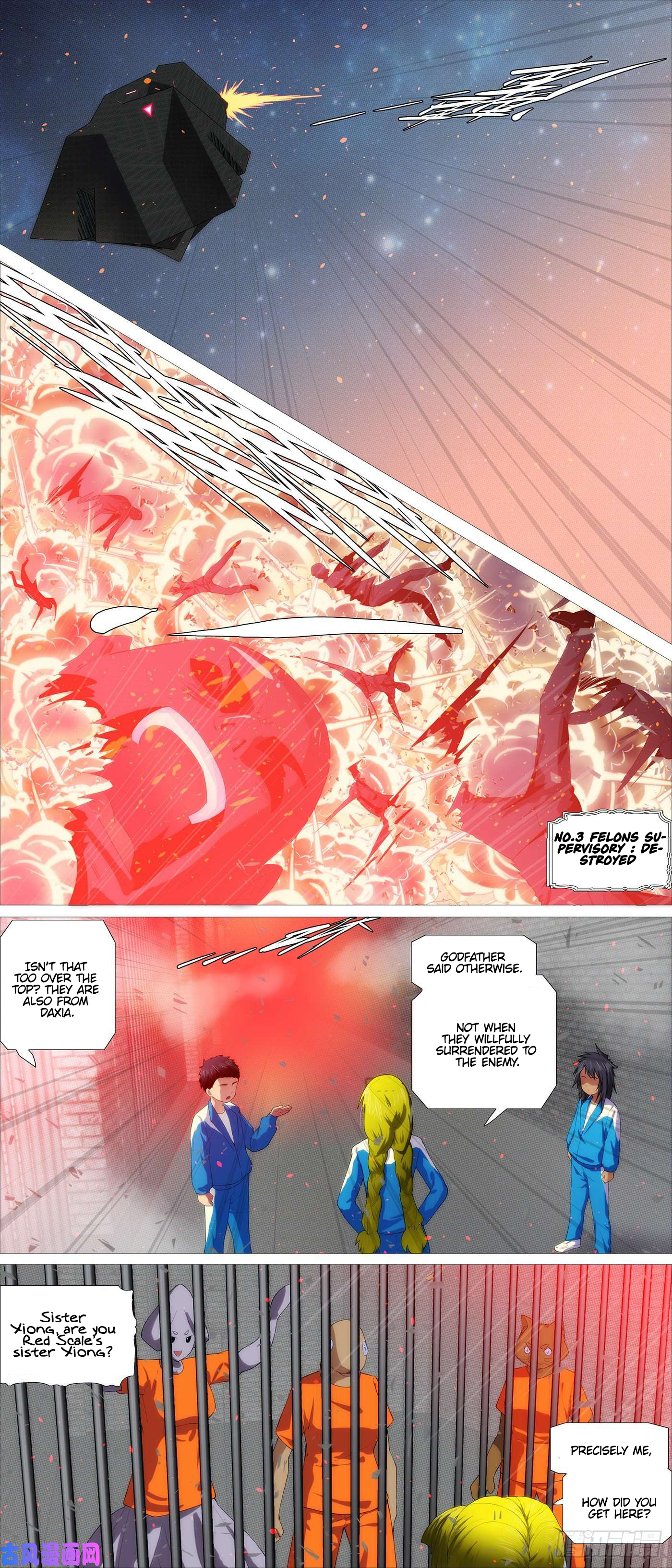 Page 4 of Chapter 547