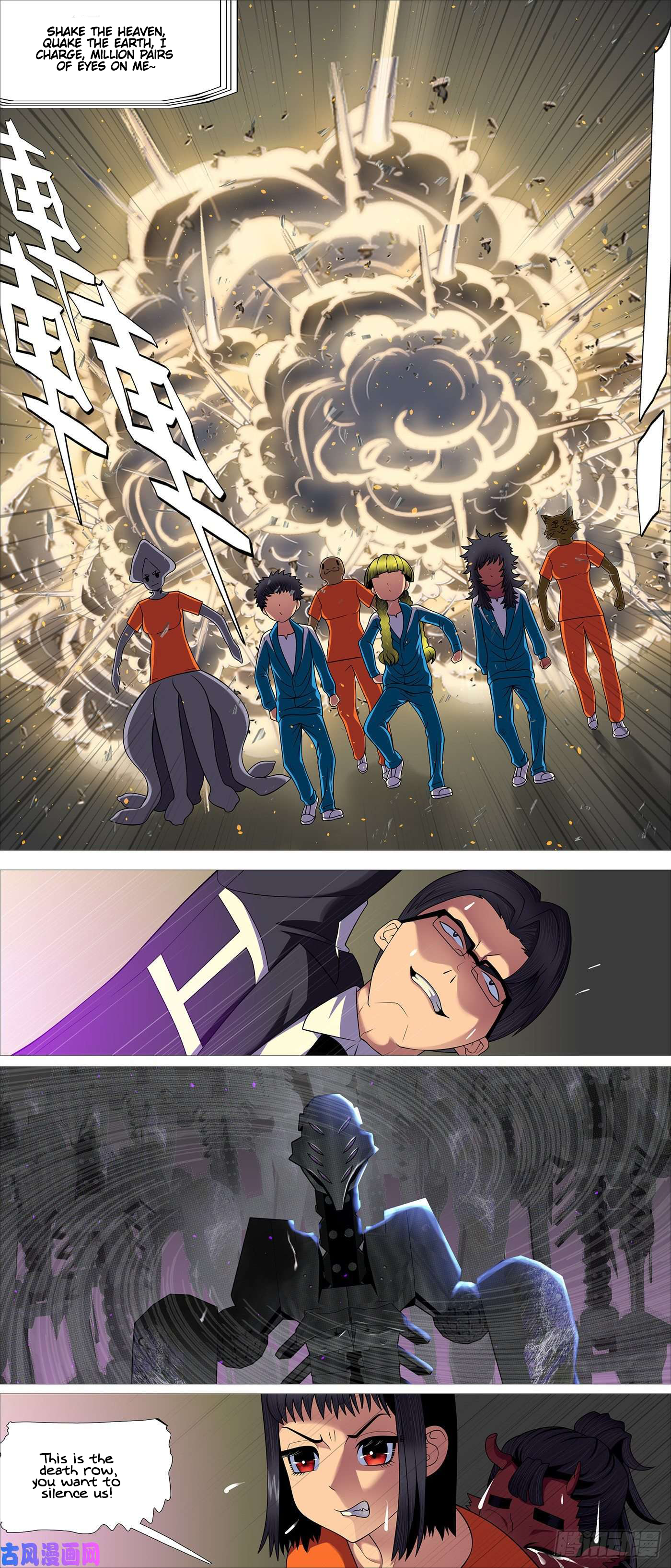 Page 6 of Chapter 547