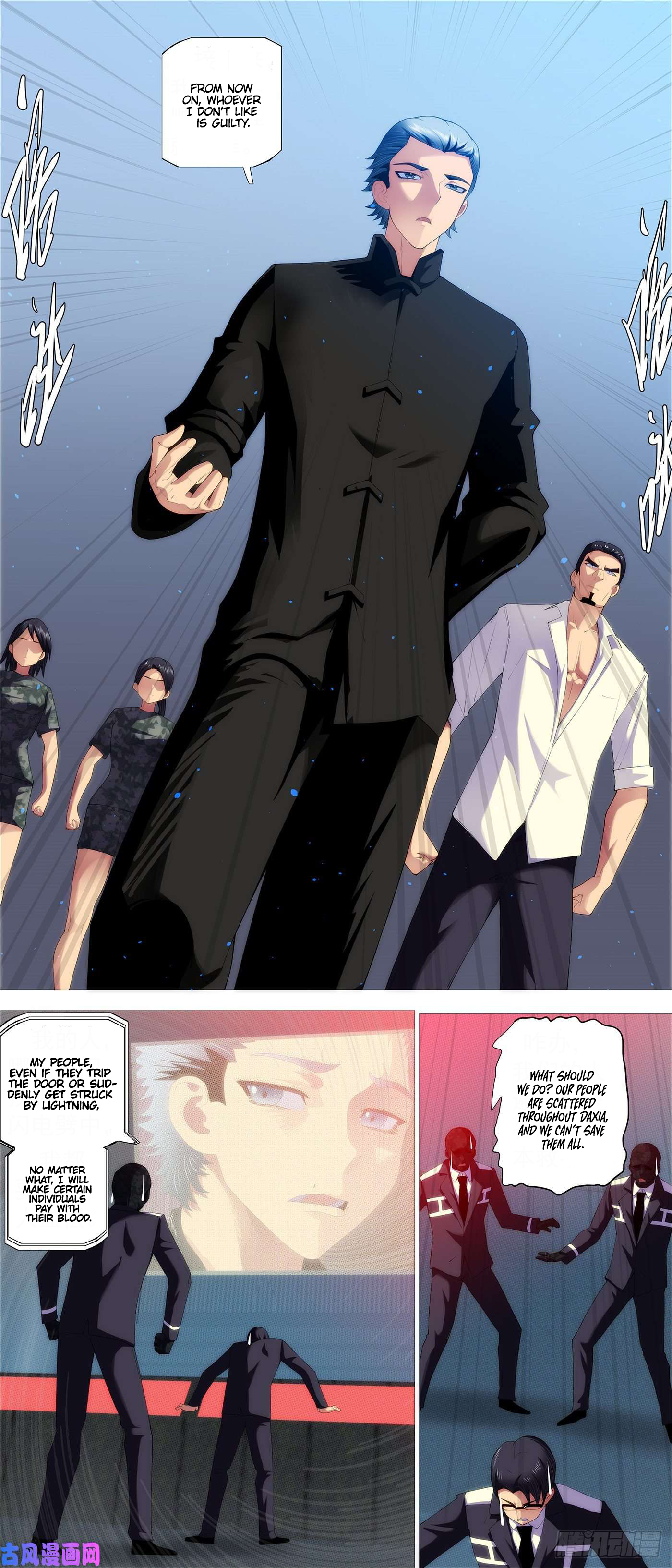 Page 10 of Chapter 547