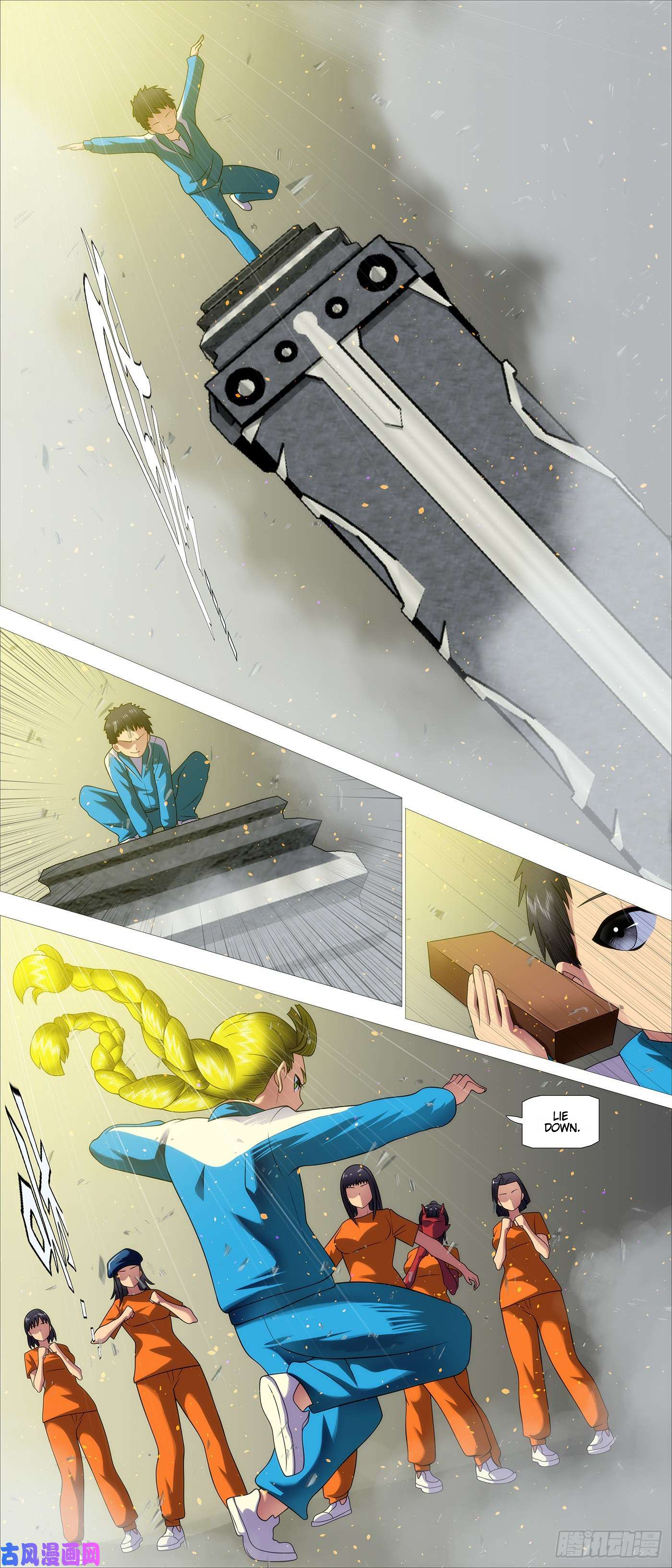 Page 3 of Chapter 548