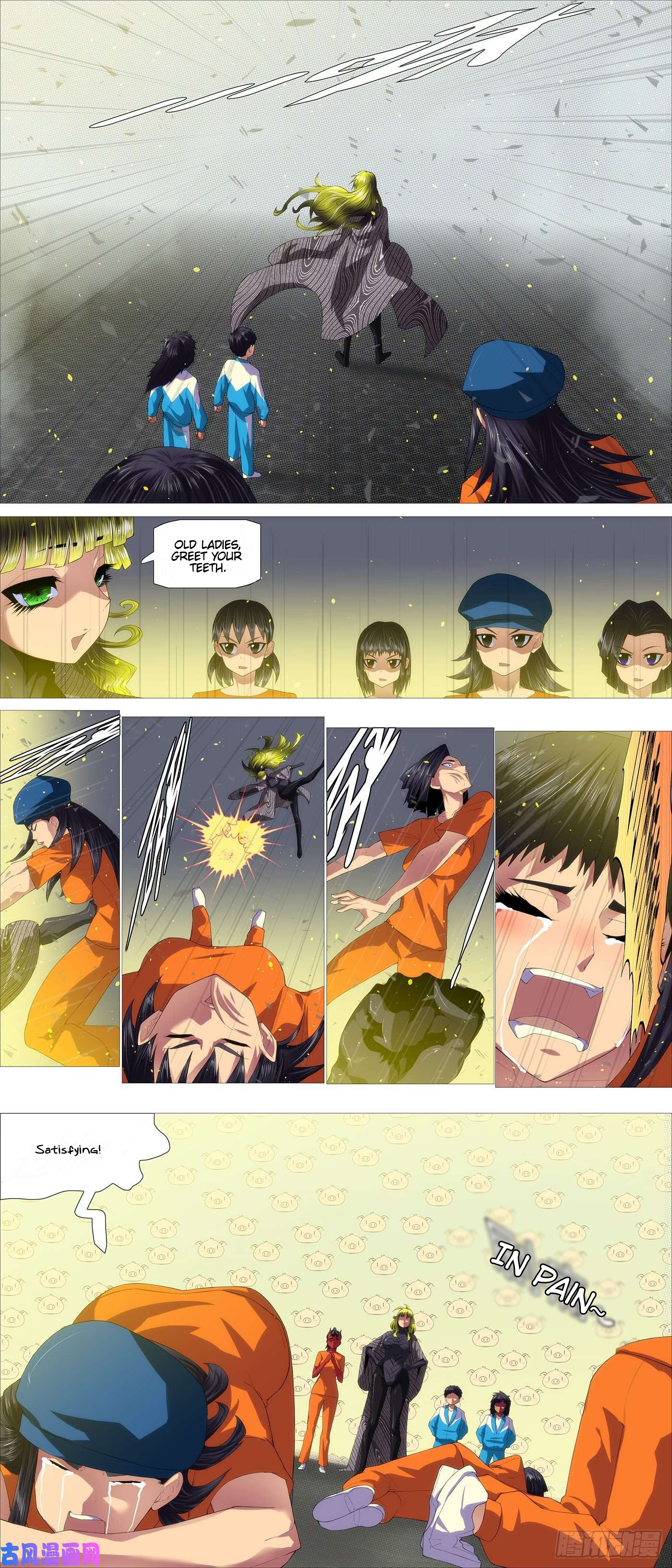 Page 5 of Chapter 548
