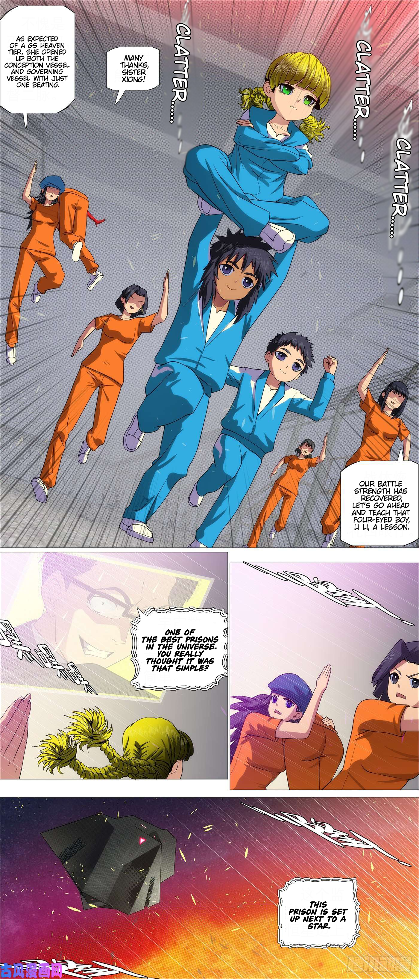 Page 6 of Chapter 548