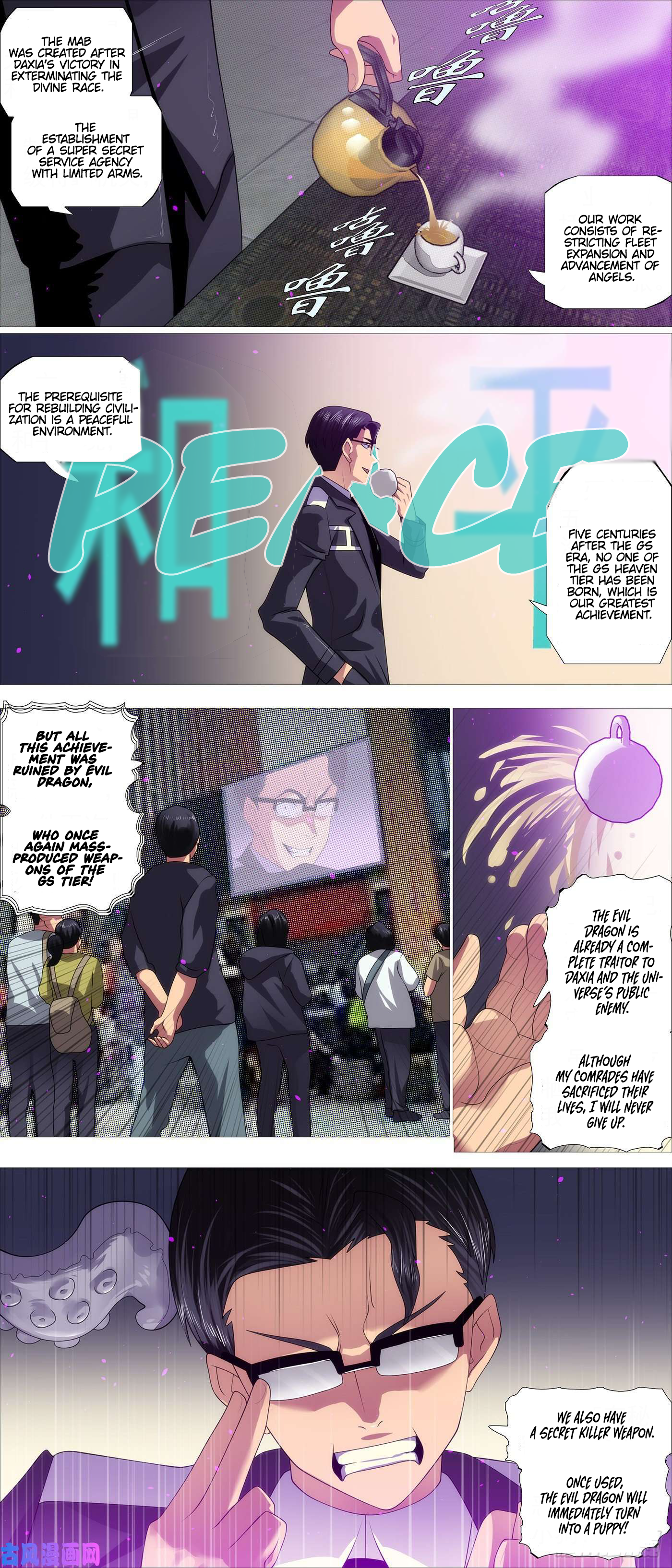 Page 9 of Chapter 548