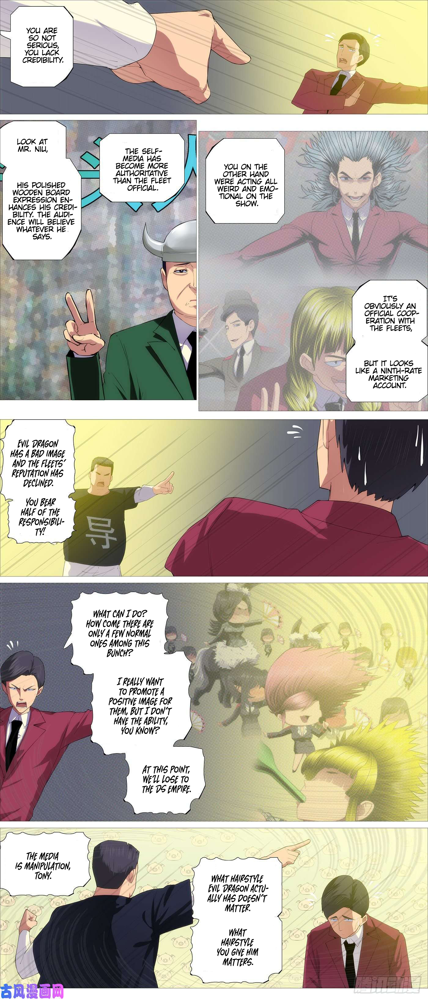 Page 3 of Chapter 549