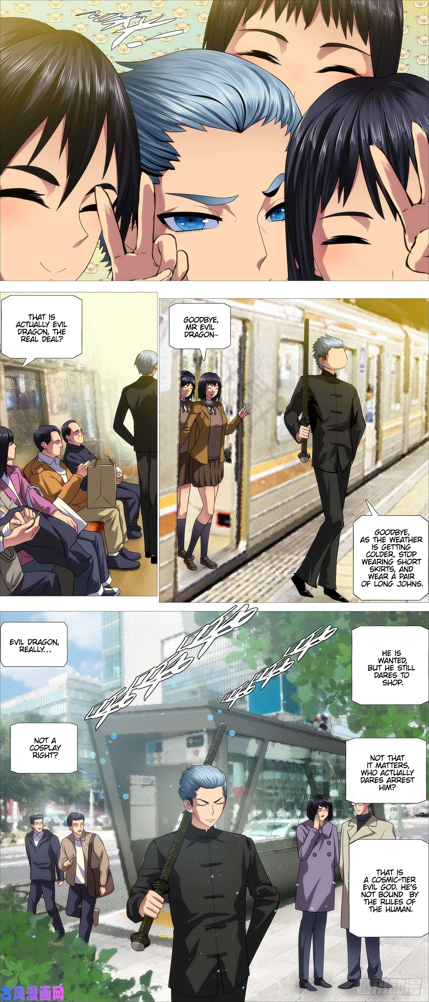 Page 4 of Chapter 549