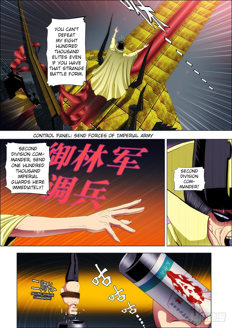 Page 3 of Chapter 55