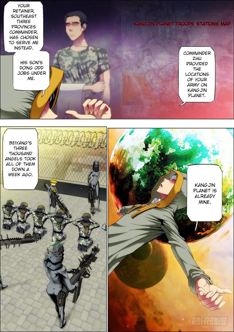 Page 5 of Chapter 55