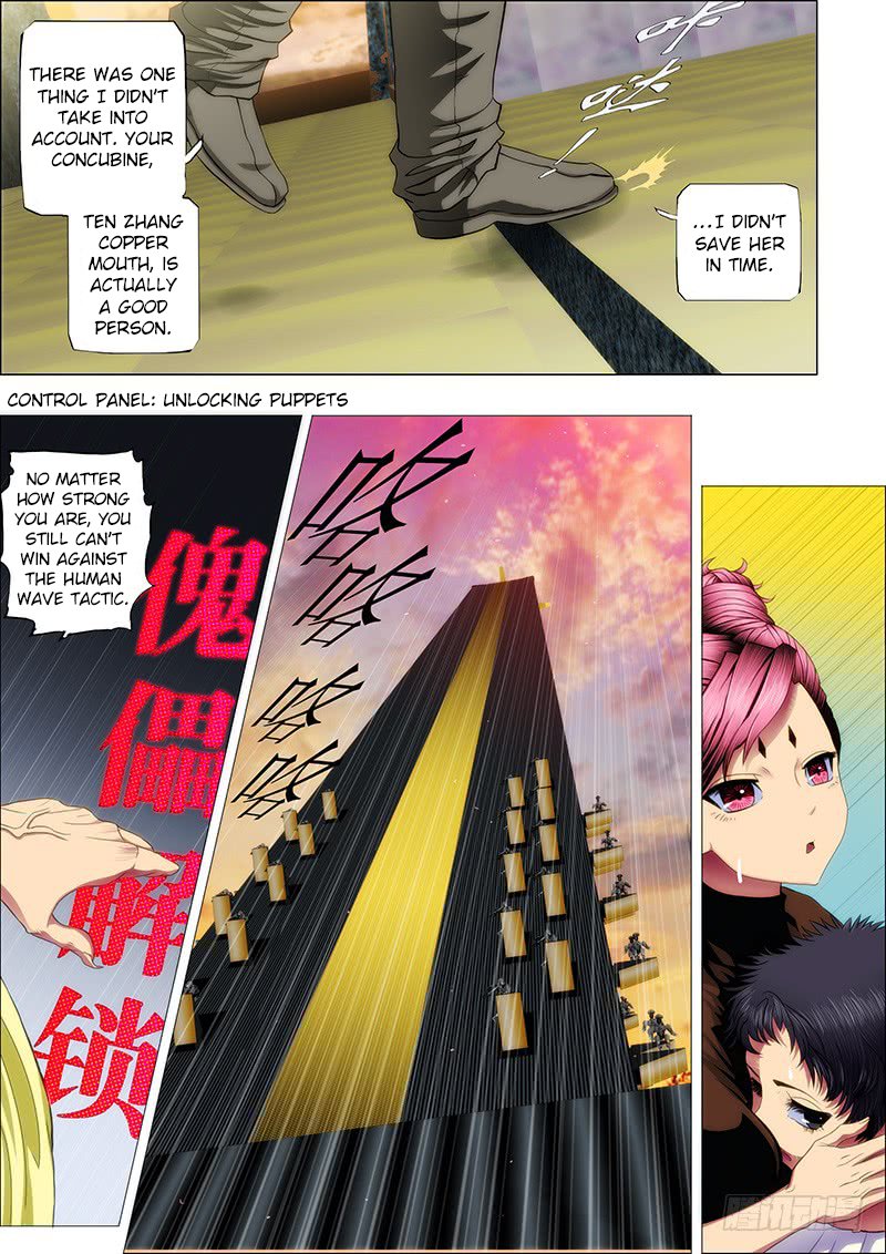 Page 7 of Chapter 55