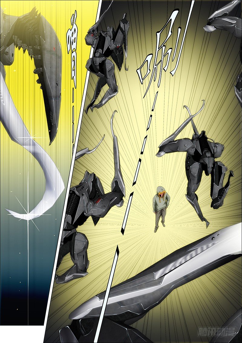 Page 9 of Chapter 55
