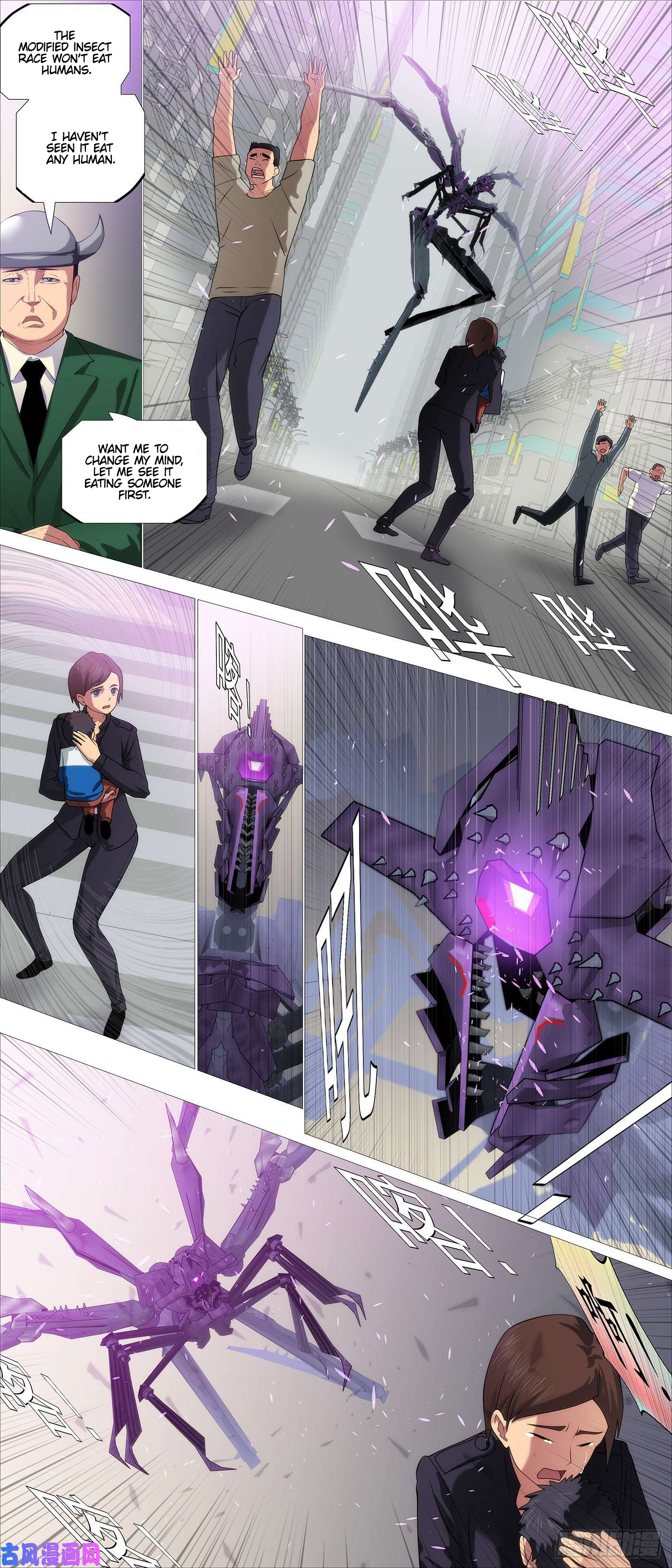 Page 10 of Chapter 551