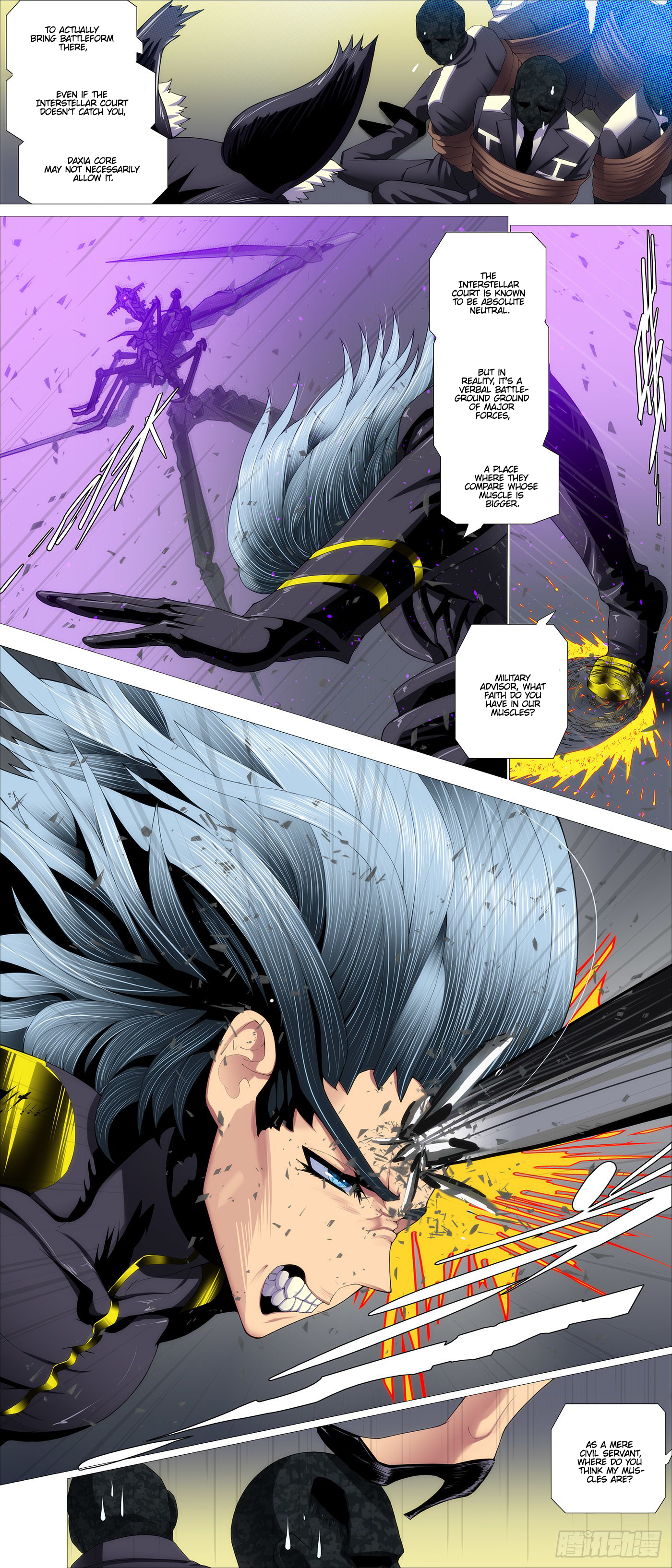 Page 3 of Chapter 552