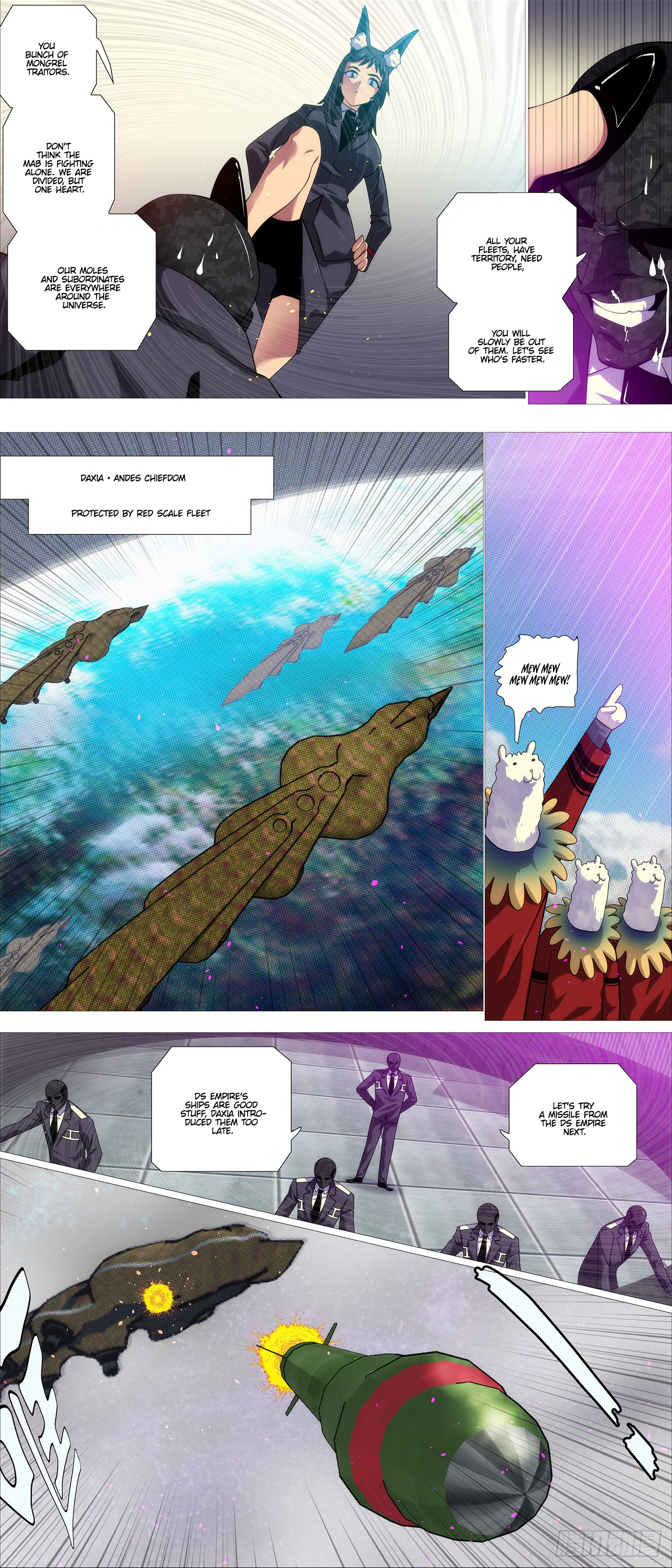 Page 4 of Chapter 552