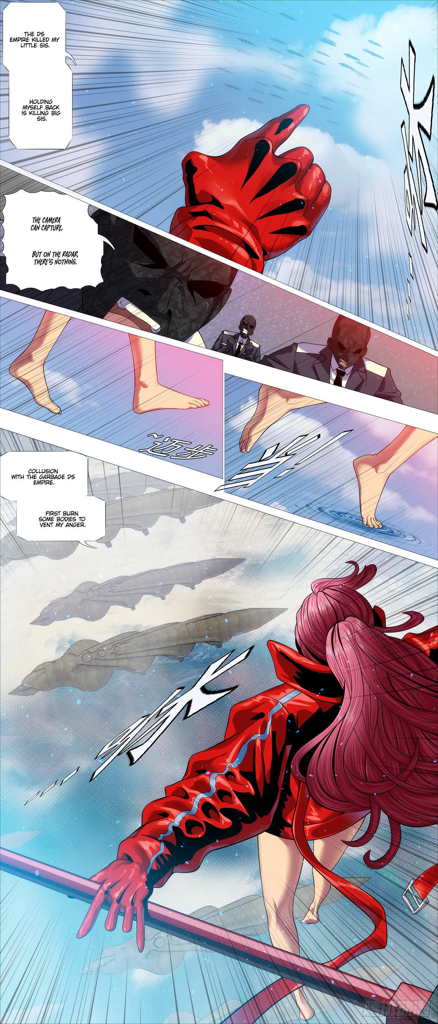 Page 6 of Chapter 552