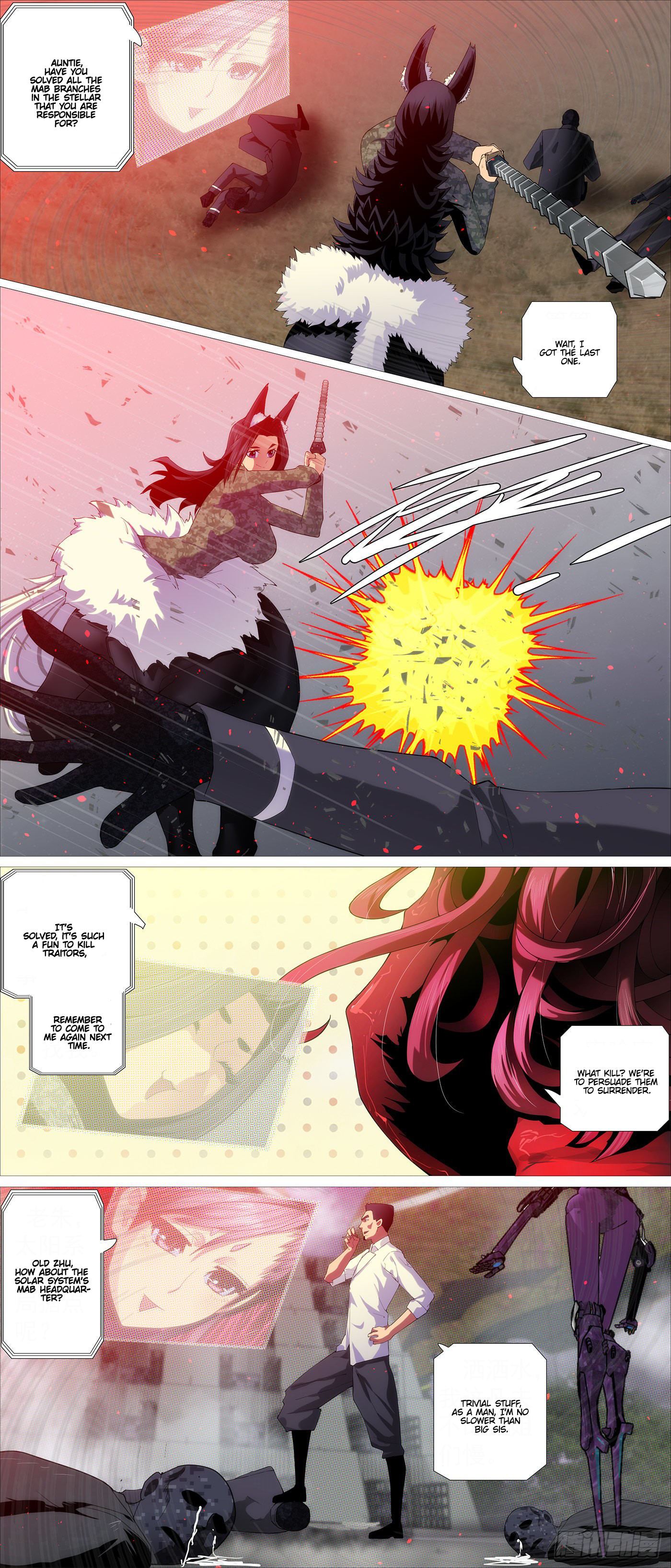 Page 11 of Chapter 552