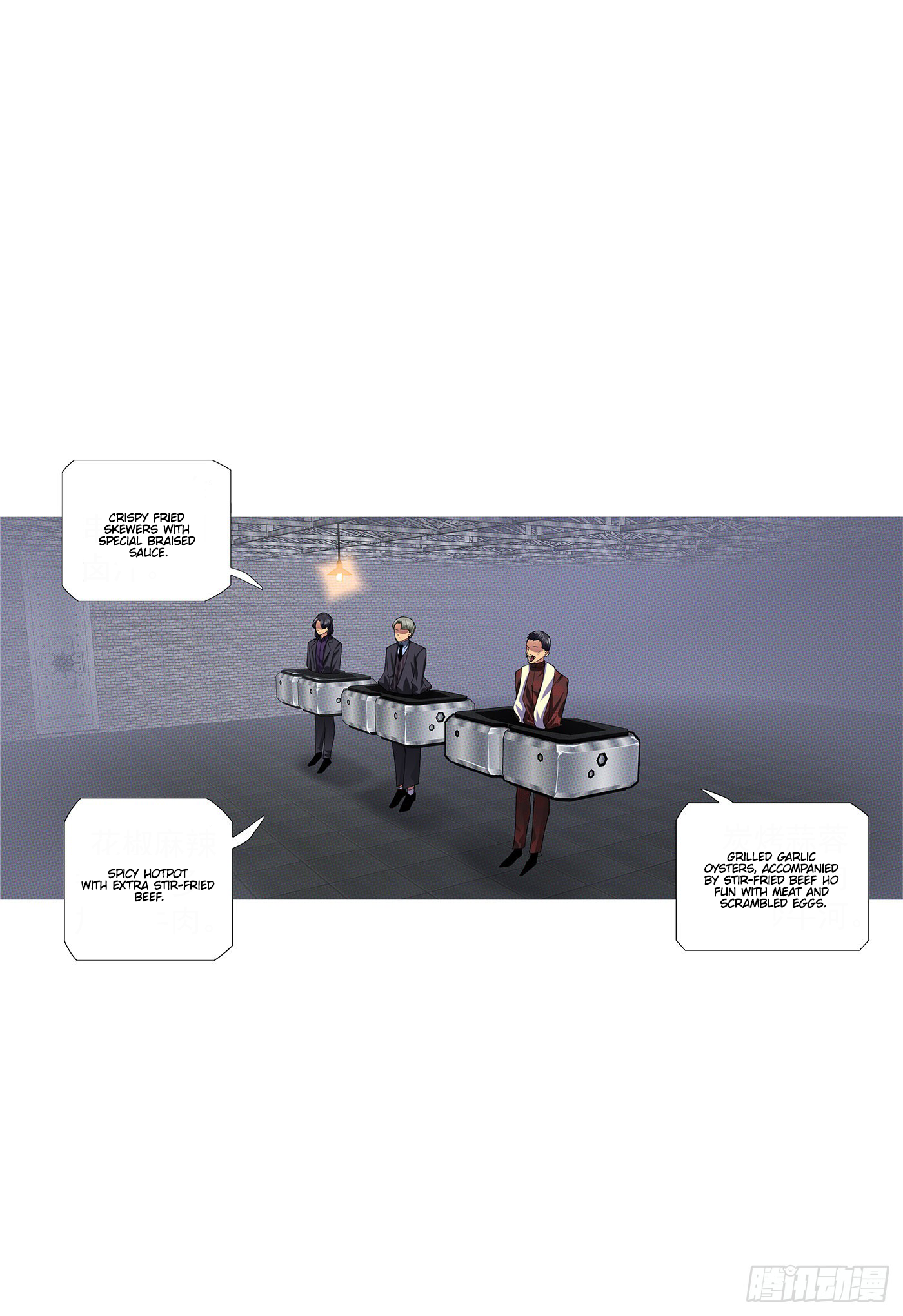 Page 13 of Chapter 552