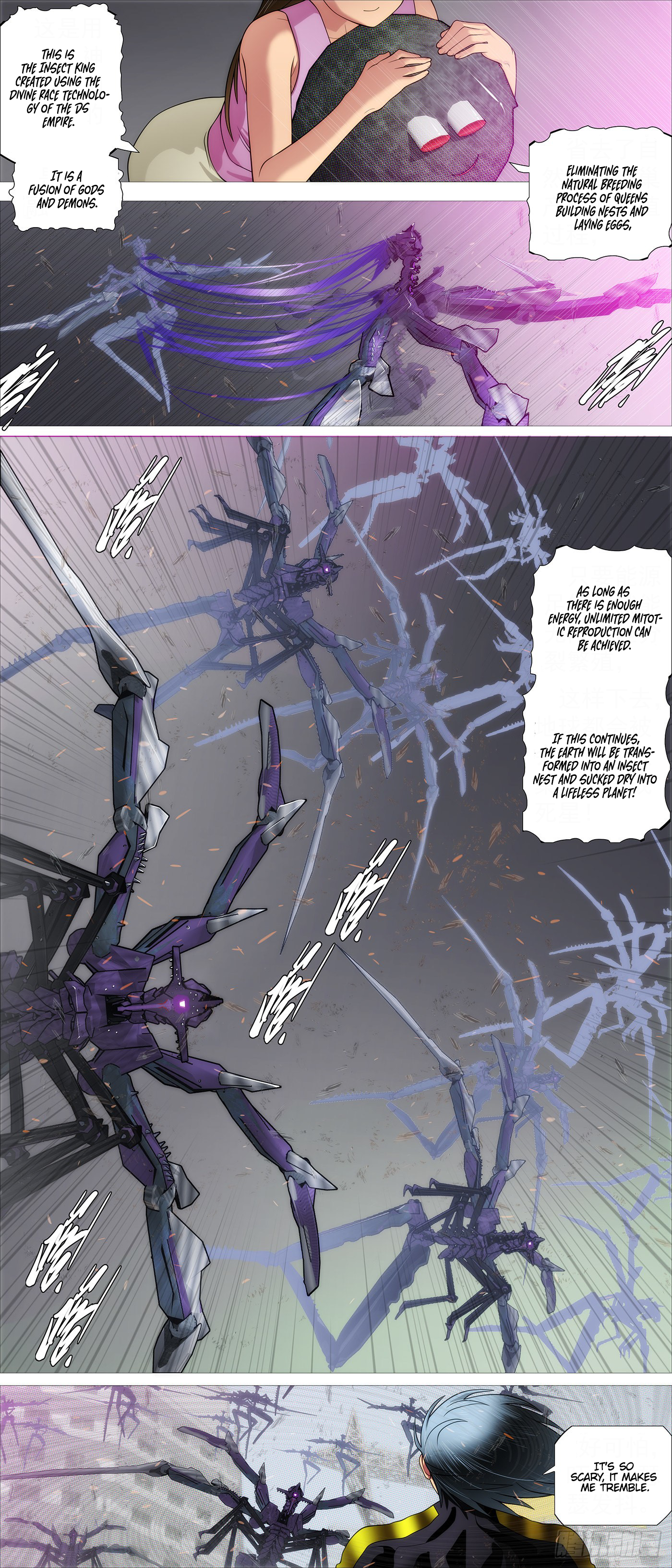 Page 2 of Chapter 553