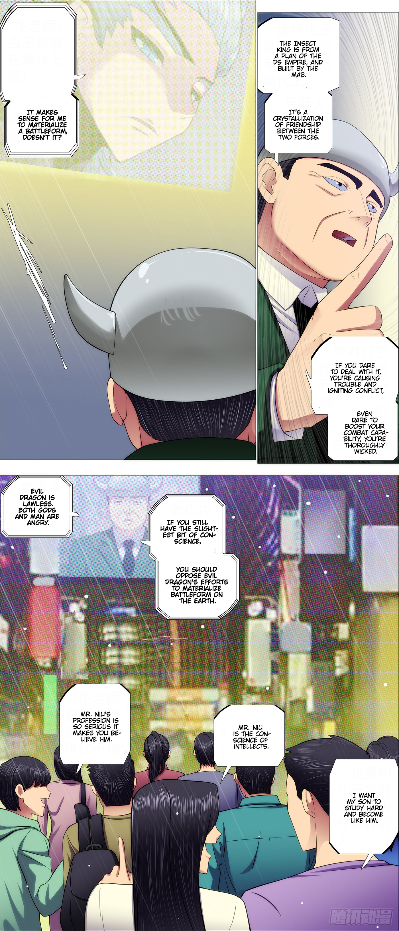 Page 4 of Chapter 553