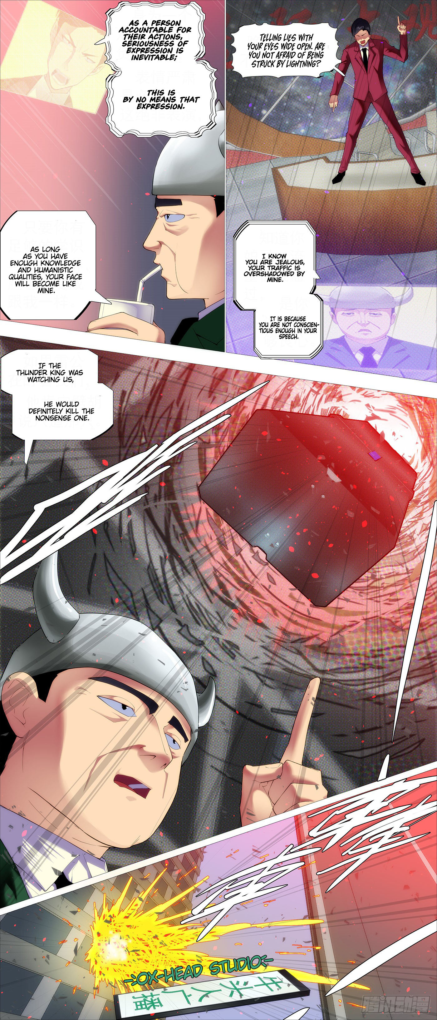 Page 8 of Chapter 553