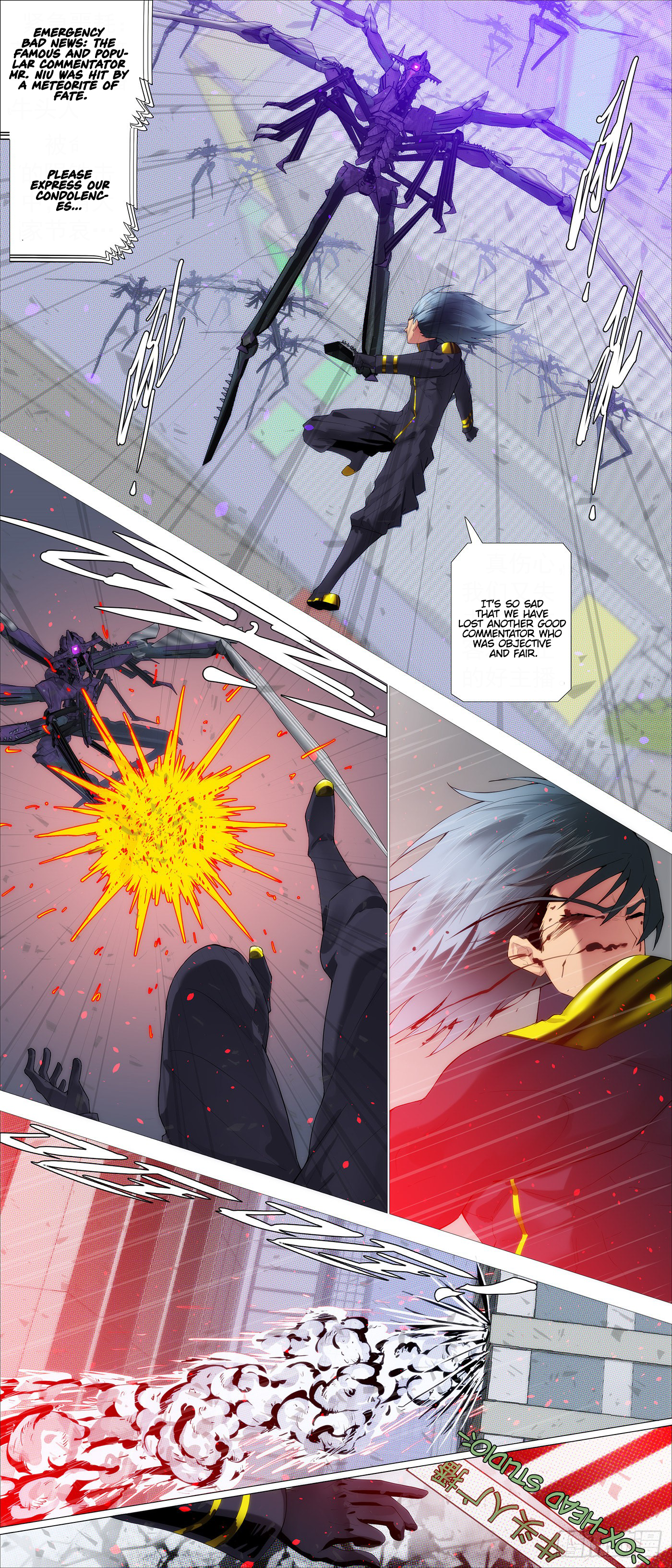 Page 9 of Chapter 553