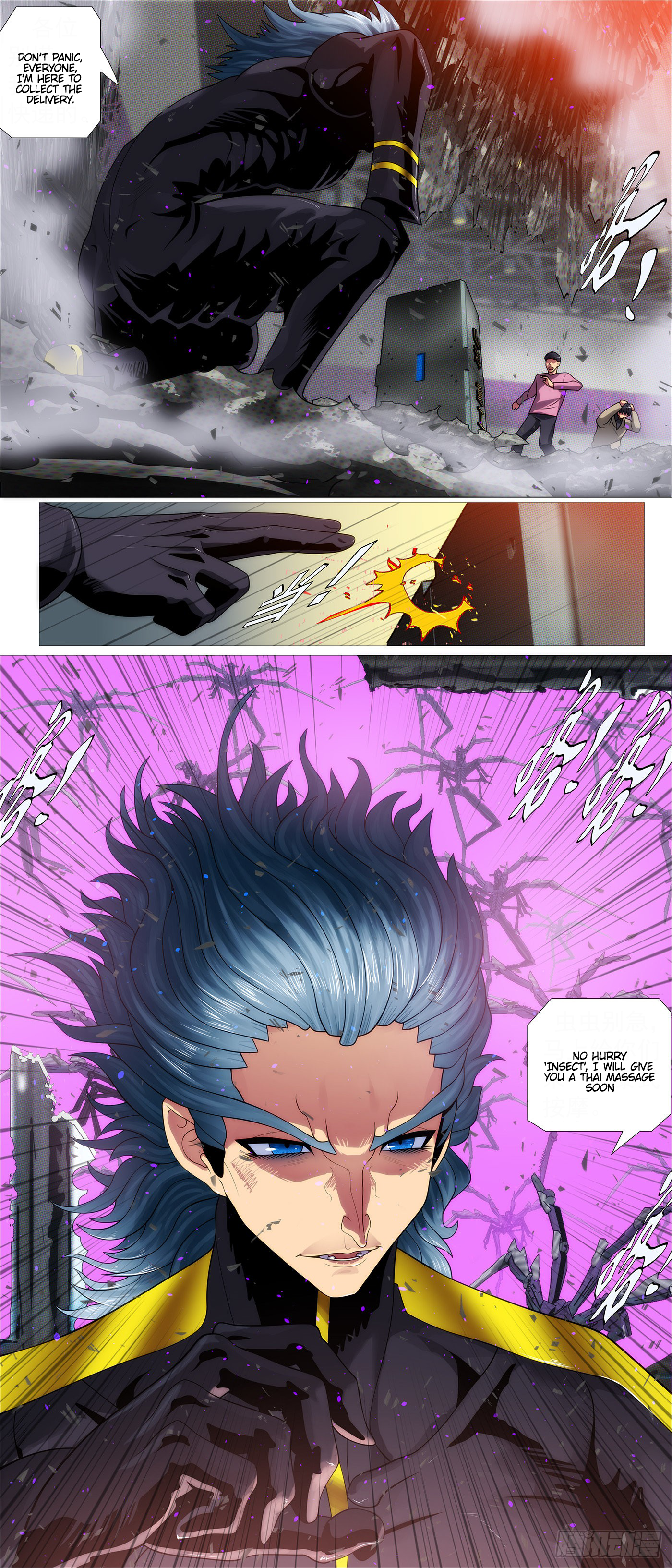 Page 10 of Chapter 553