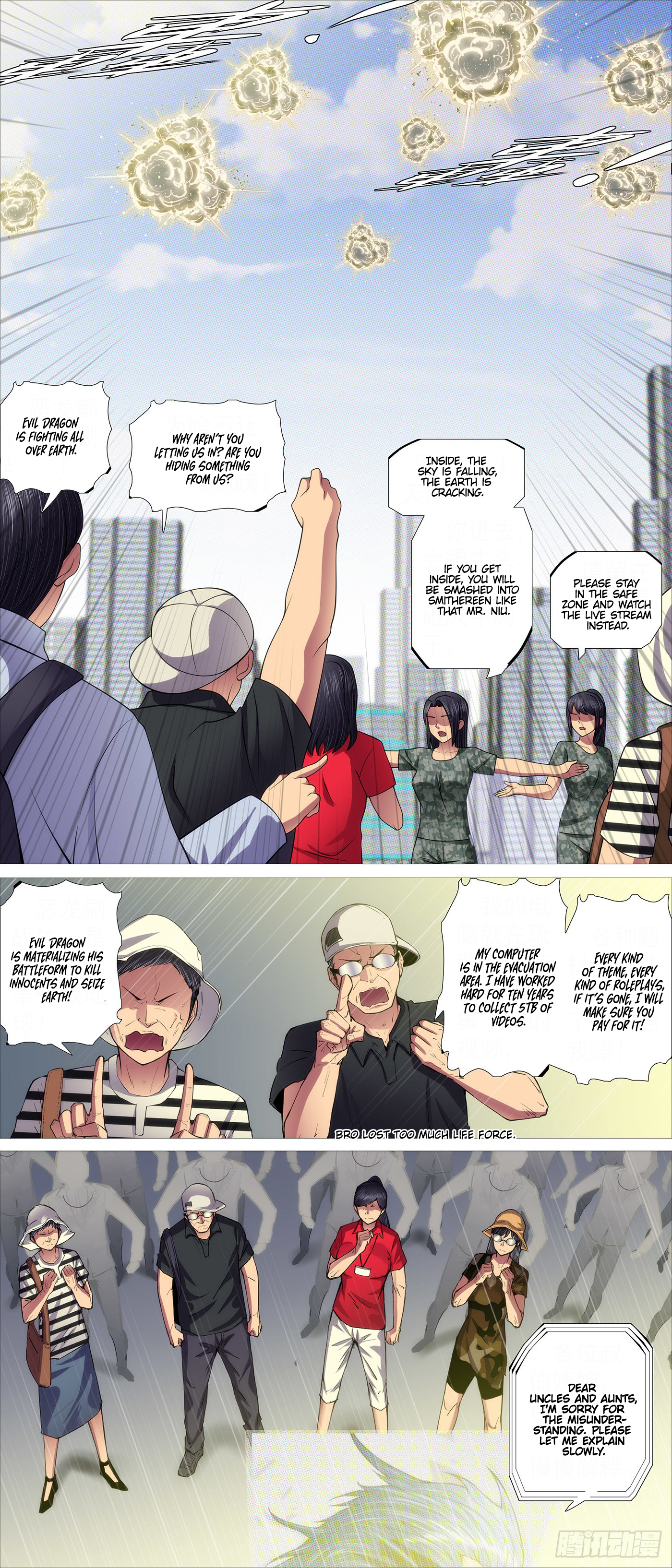 Page 8 of Chapter 554