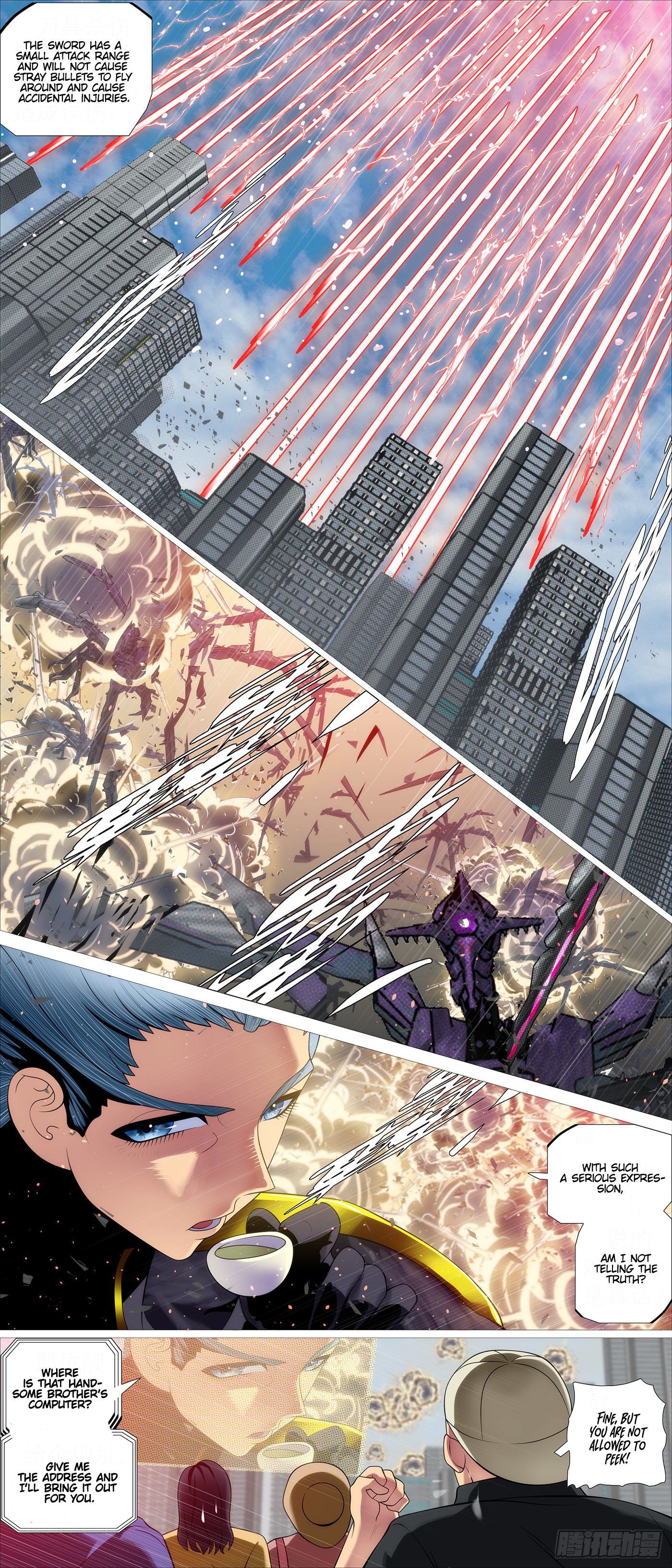 Page 11 of Chapter 554