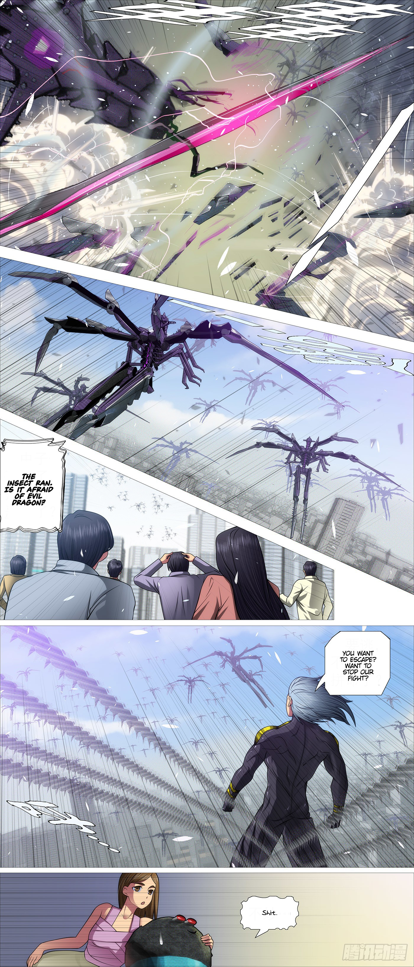 Page 2 of Chapter 555