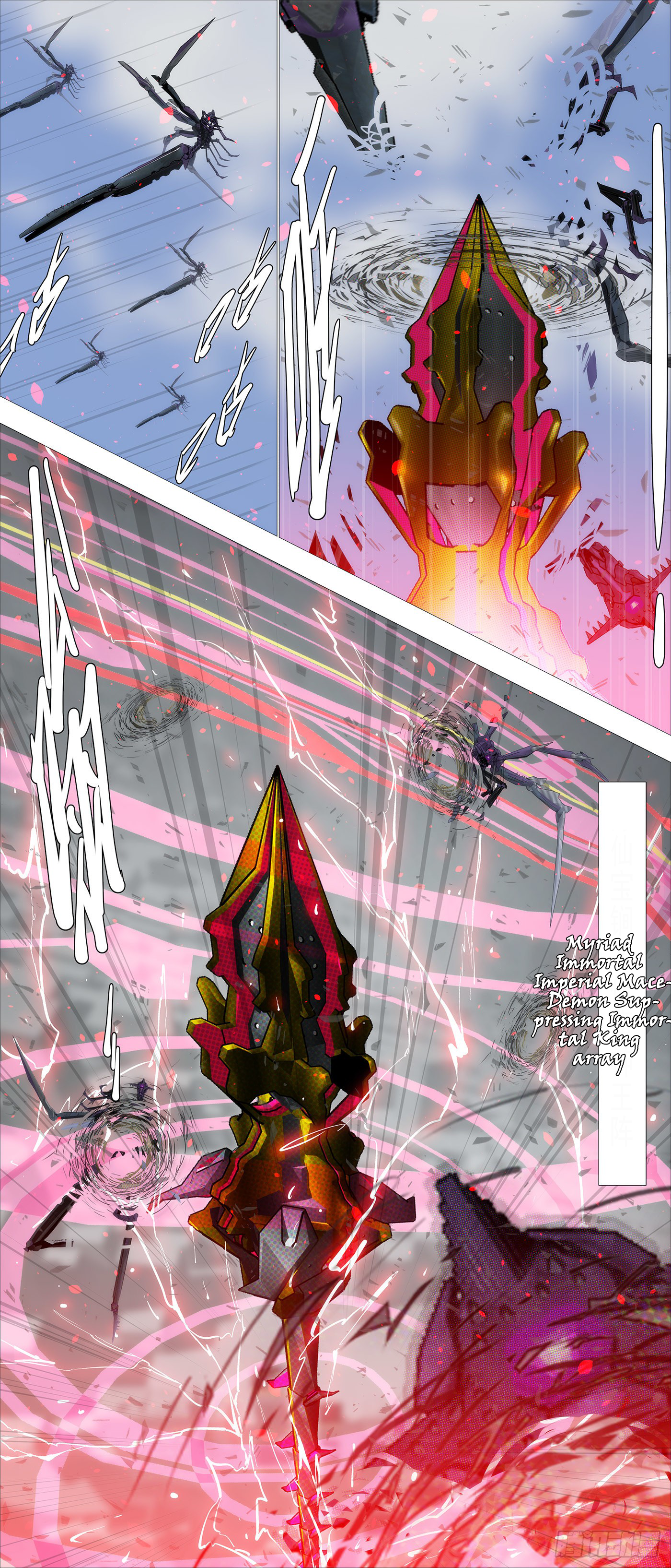 Page 4 of Chapter 555