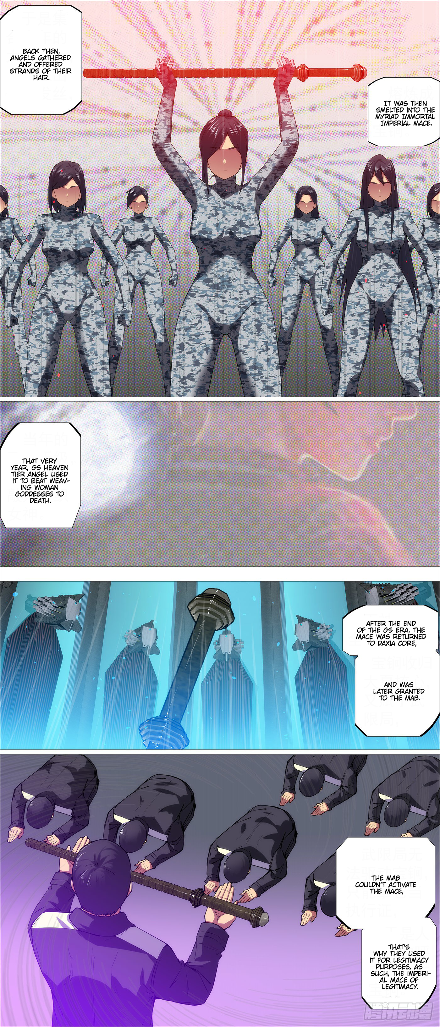 Page 6 of Chapter 555