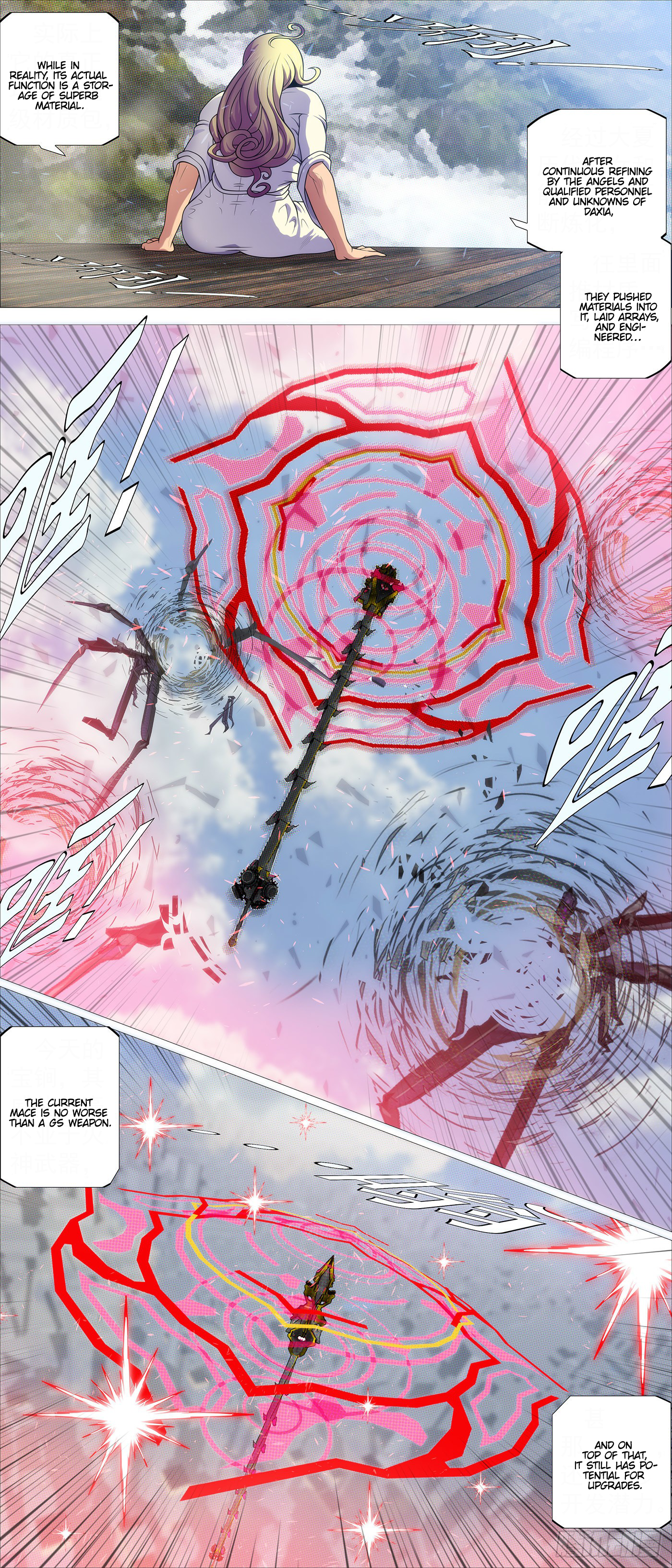 Page 7 of Chapter 555