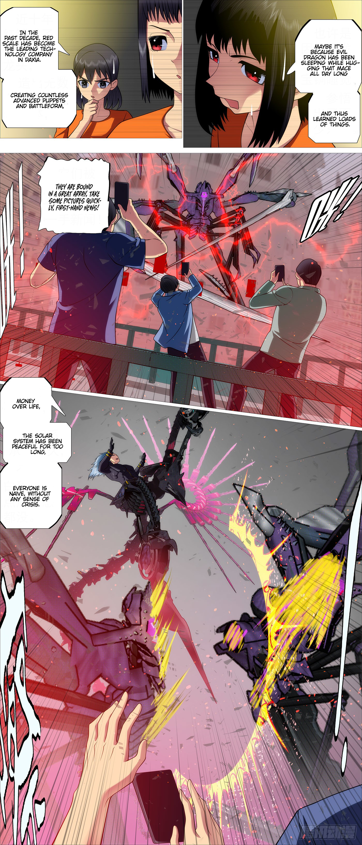Page 8 of Chapter 555