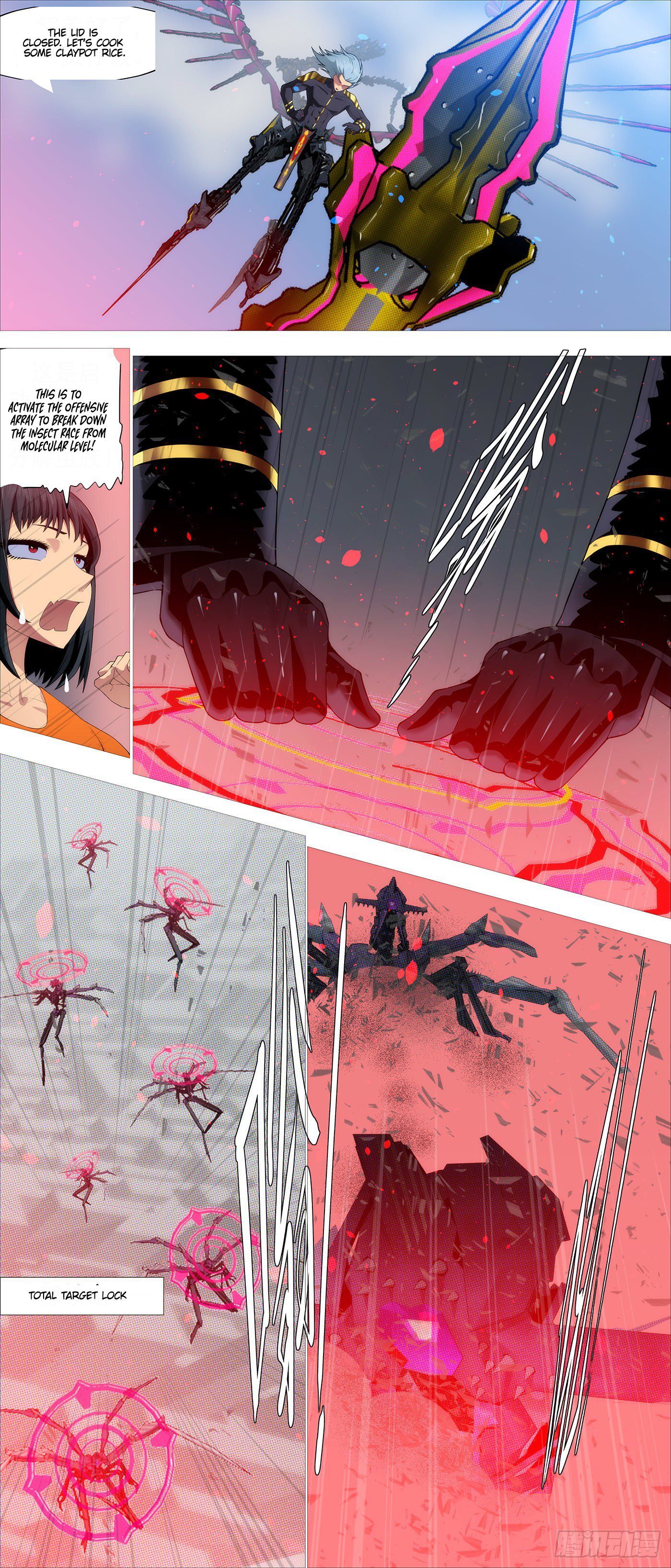 Page 11 of Chapter 555