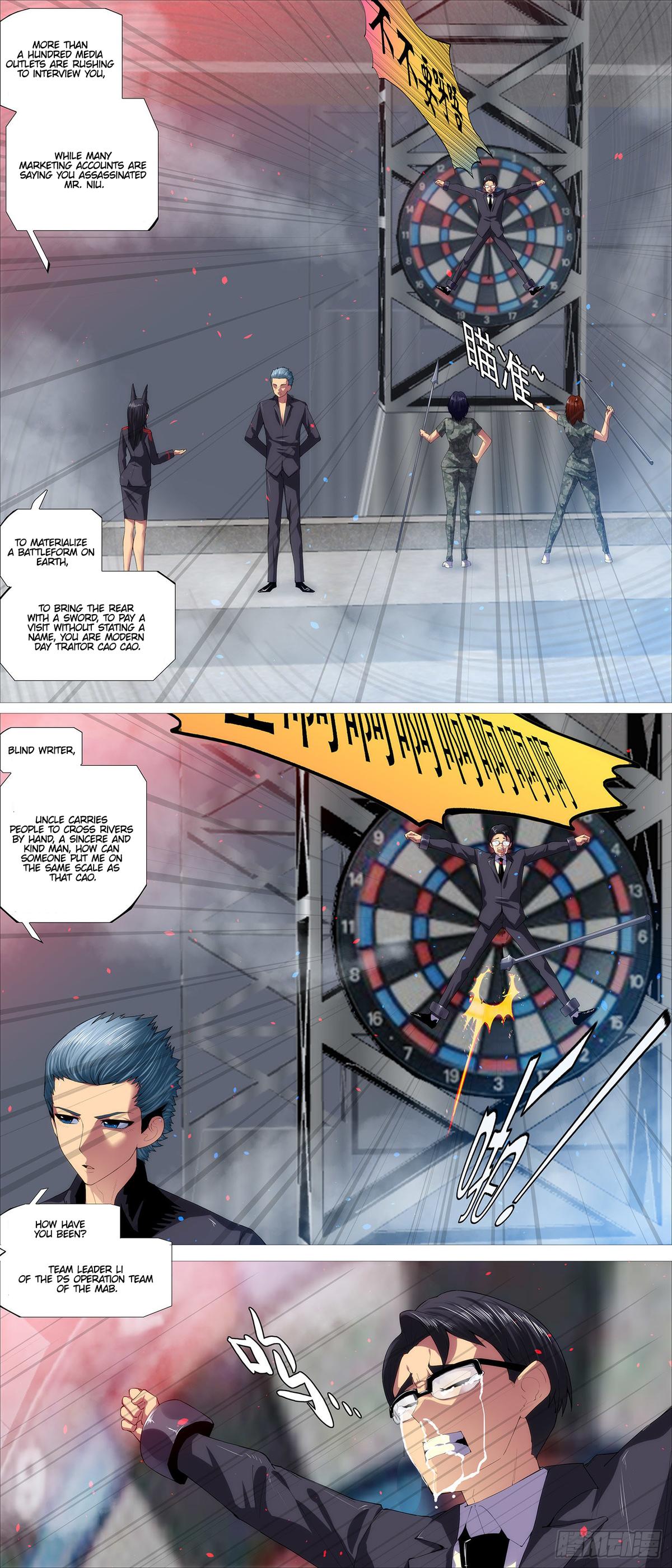 Page 6 of Chapter 556