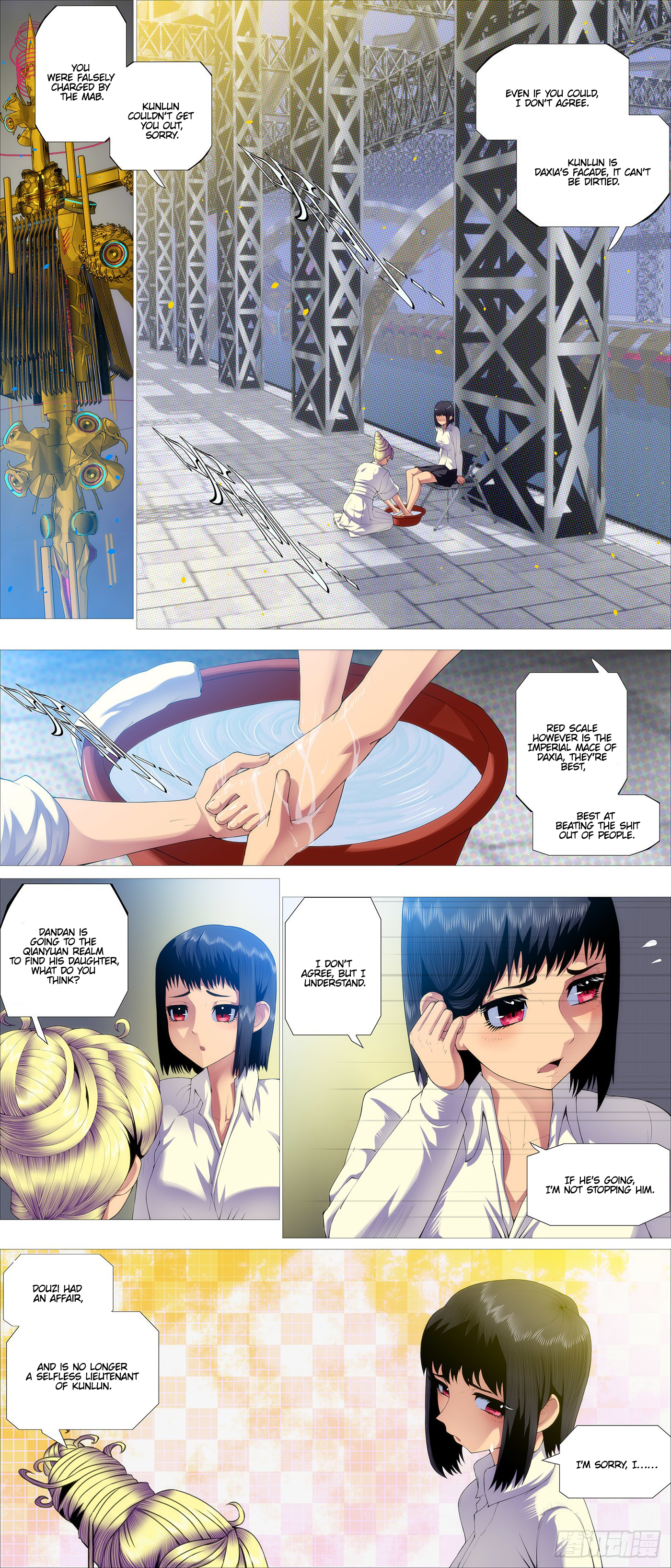 Page 2 of Chapter 557