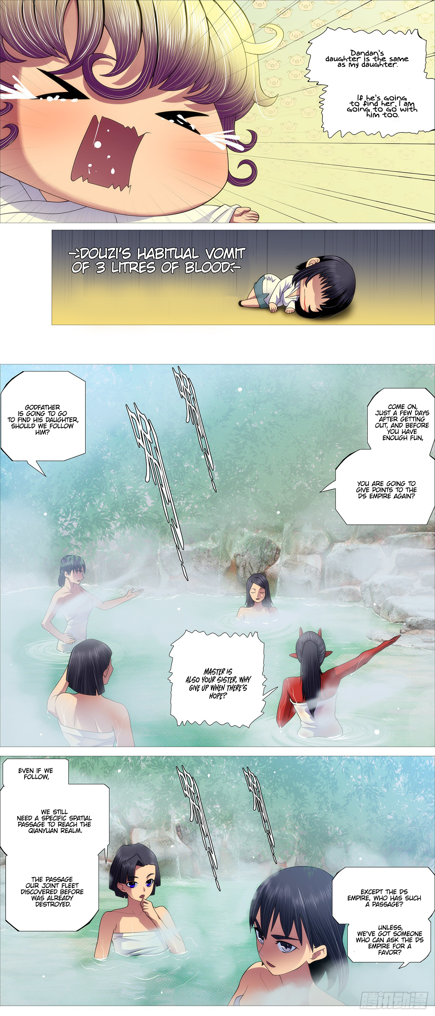 Page 3 of Chapter 557