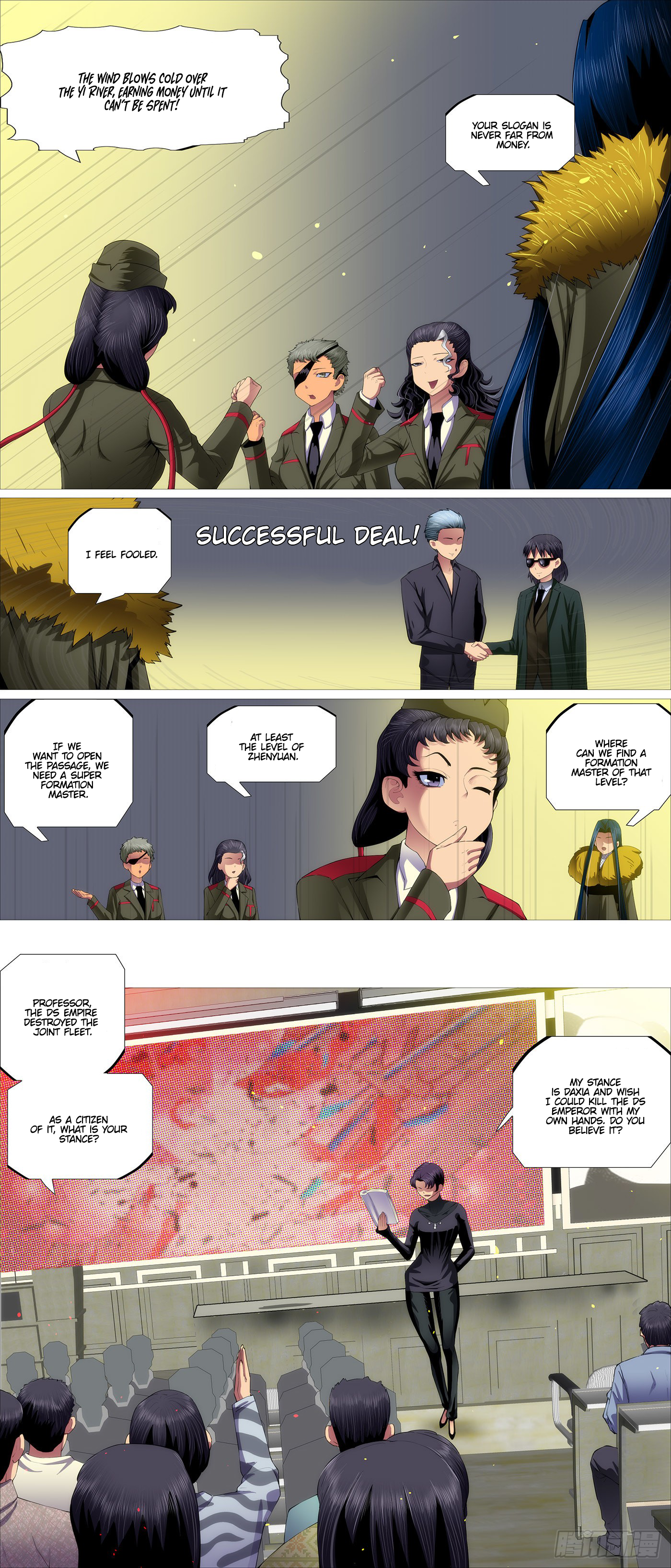 Page 11 of Chapter 557