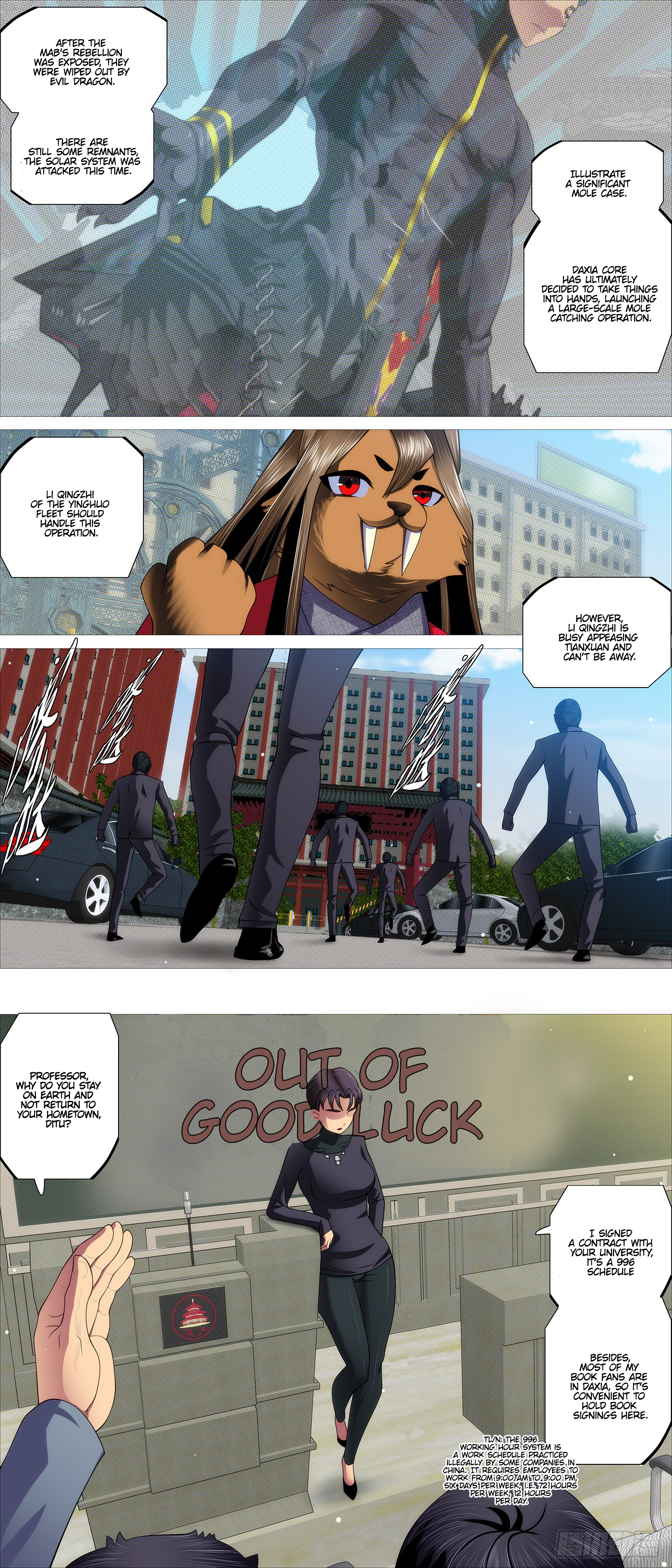 Page 2 of Chapter 558