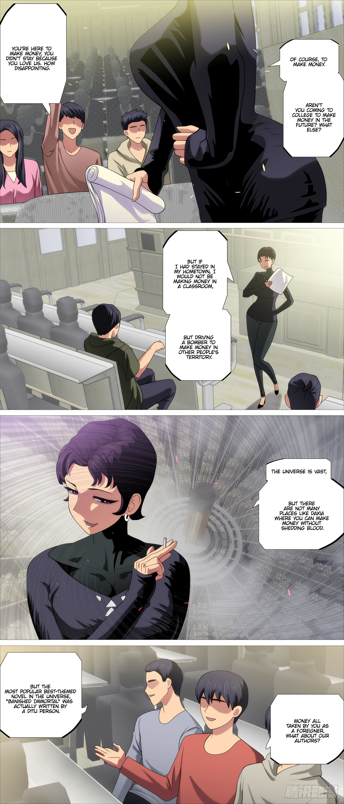 Page 3 of Chapter 558
