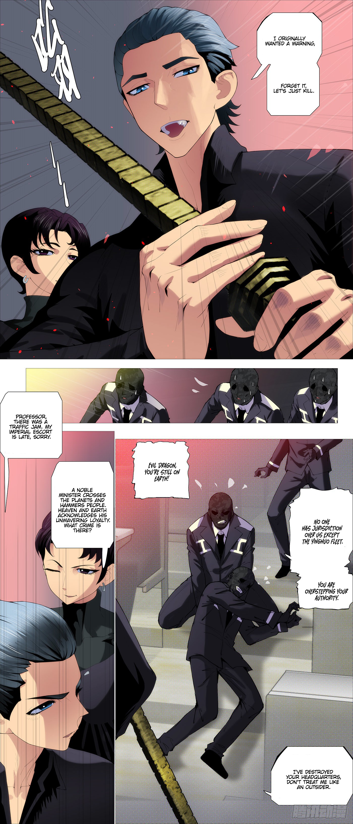 Page 7 of Chapter 558
