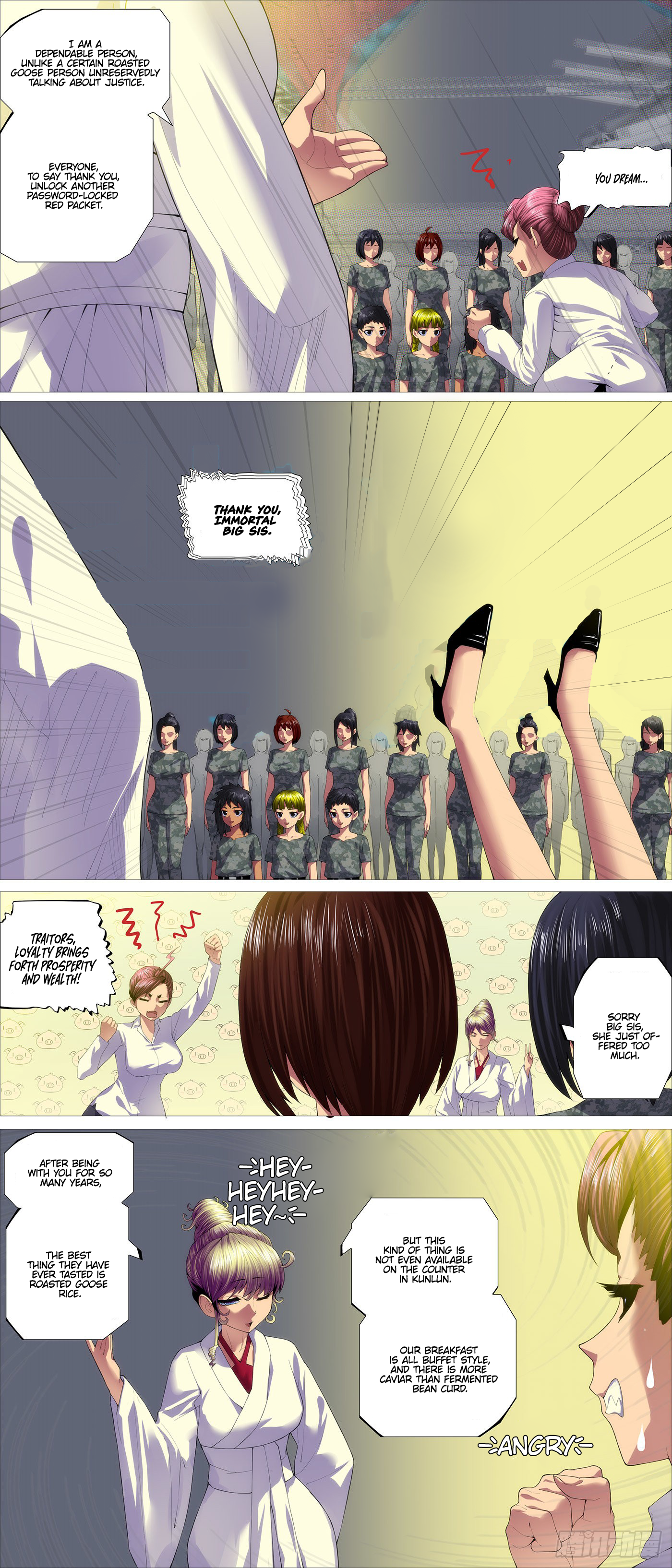 Page 6 of Chapter 559