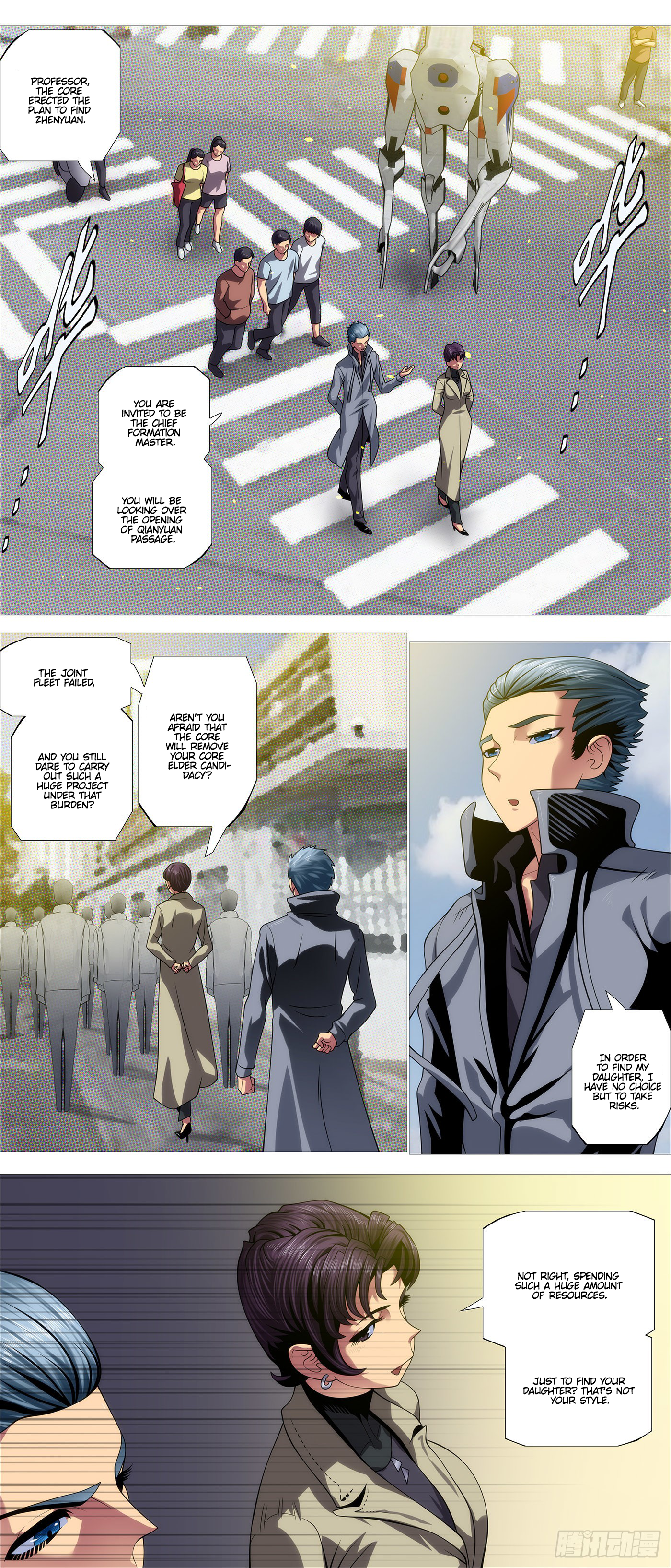 Page 8 of Chapter 559