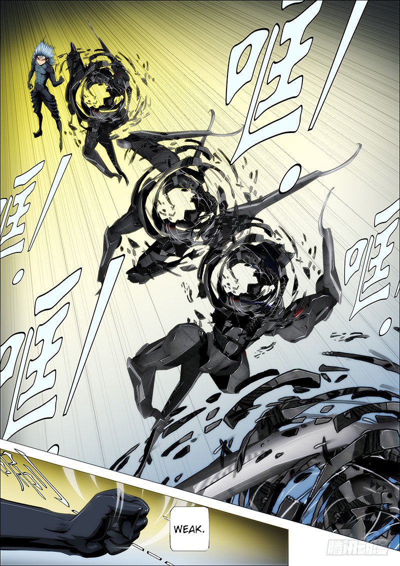 Page 1 of Chapter 56