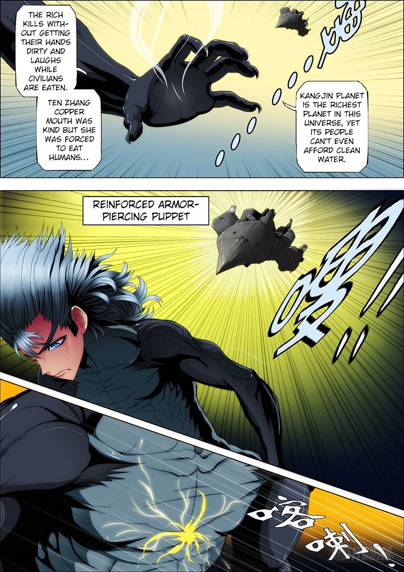 Page 5 of Chapter 56