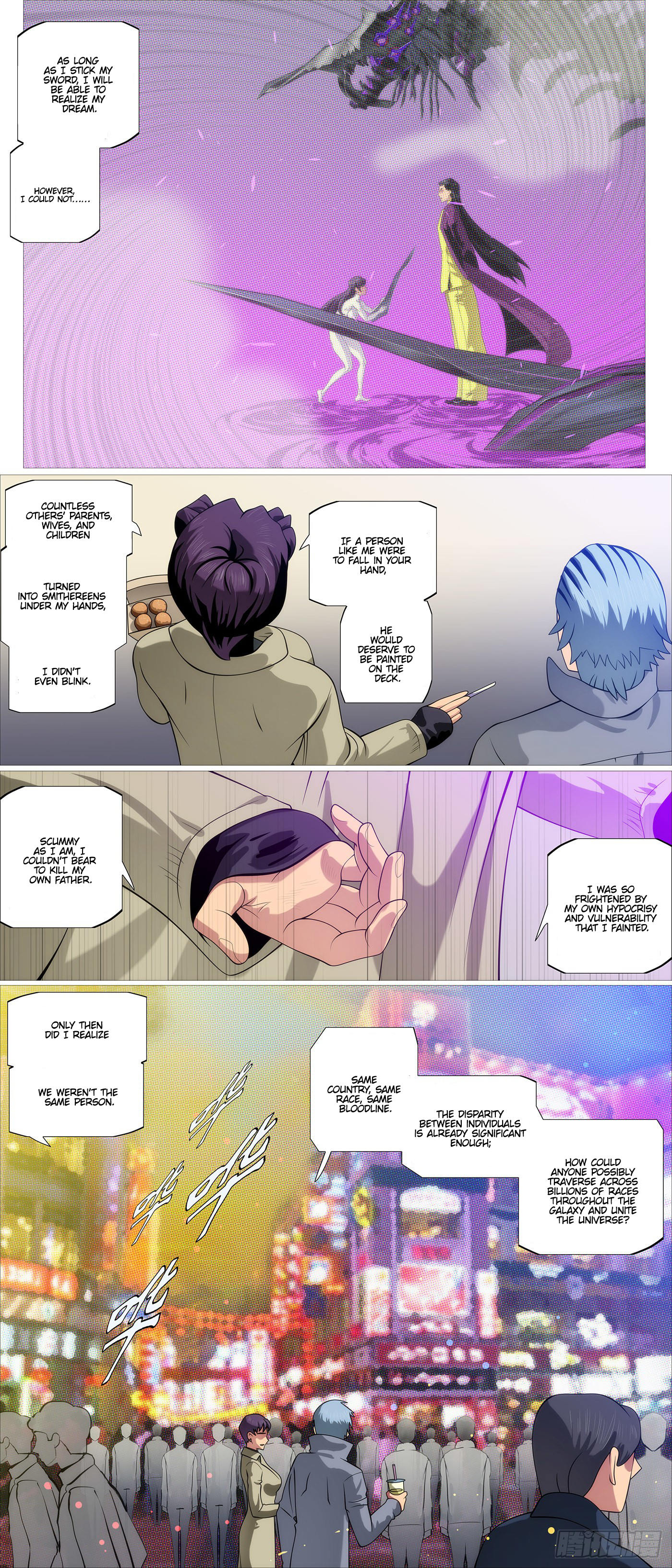Page 1 of Chapter 560
