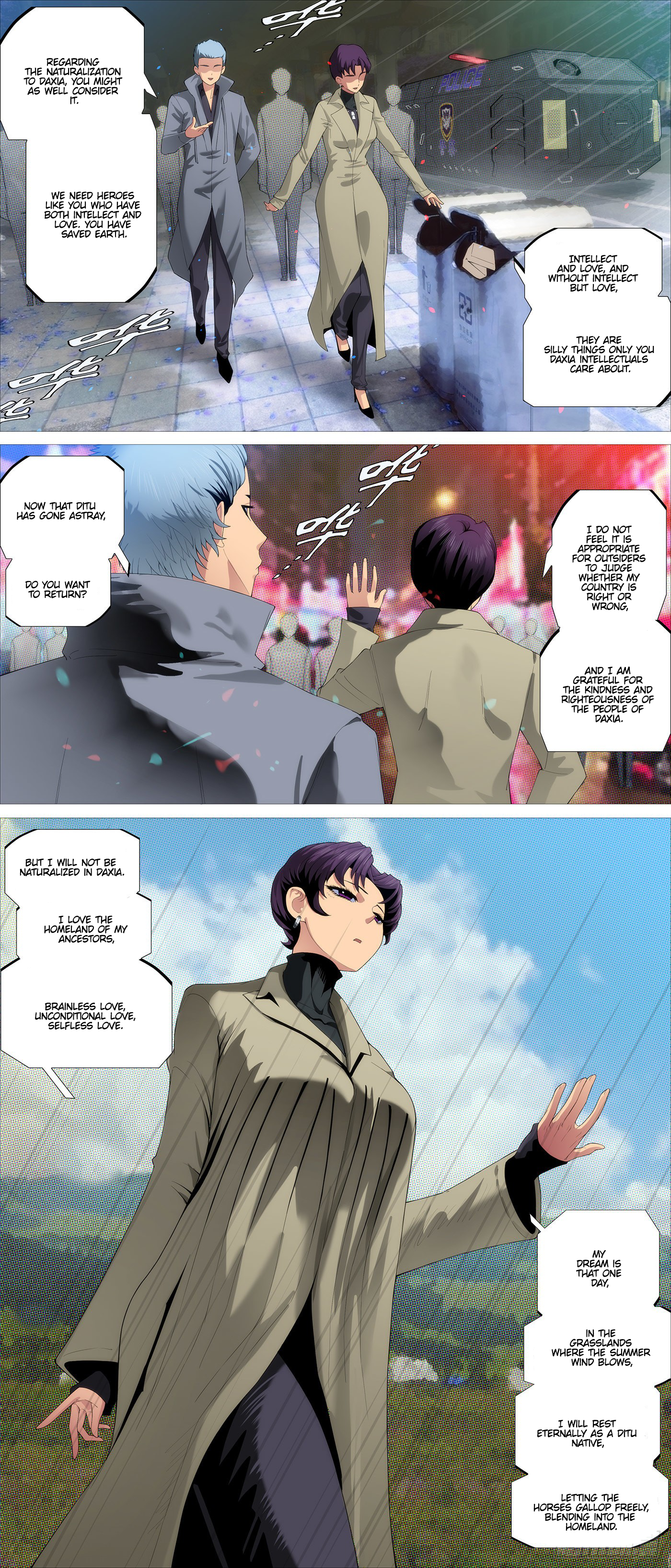 Page 4 of Chapter 560