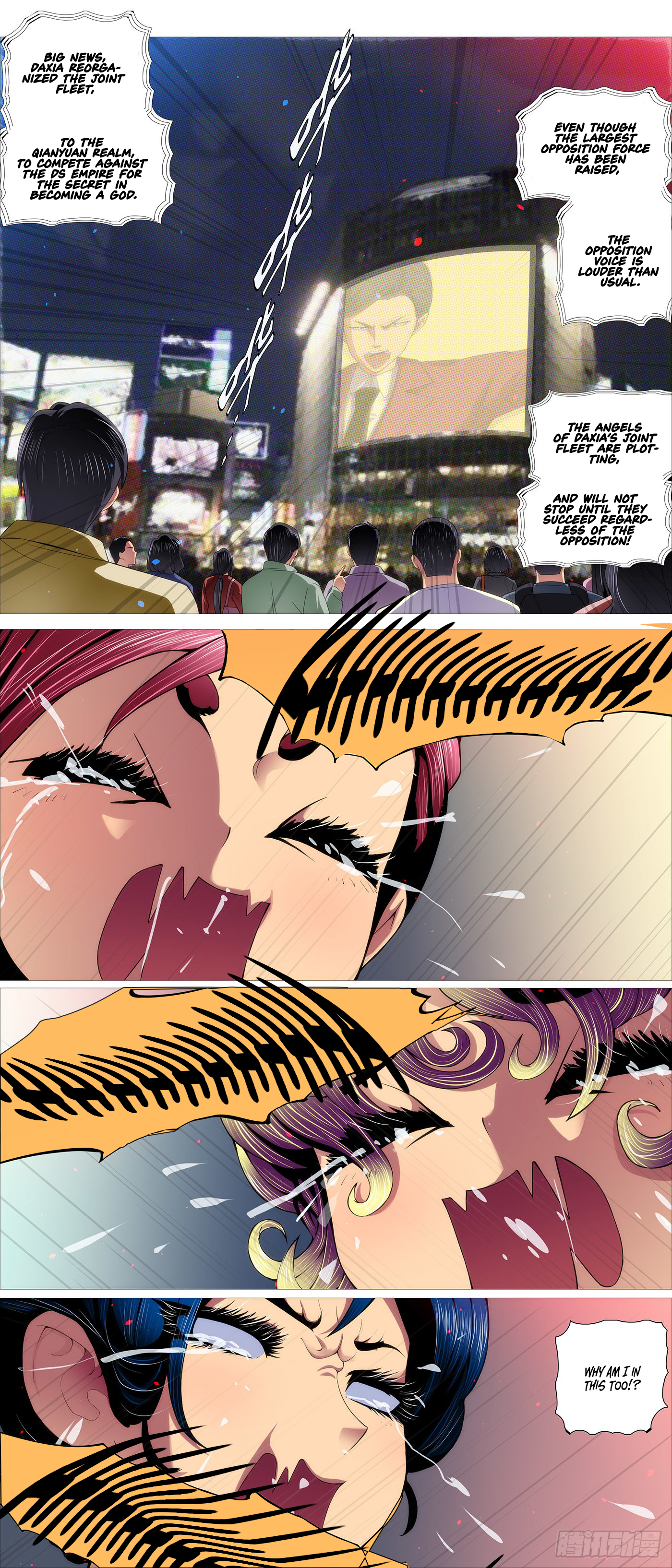 Page 5 of Chapter 560