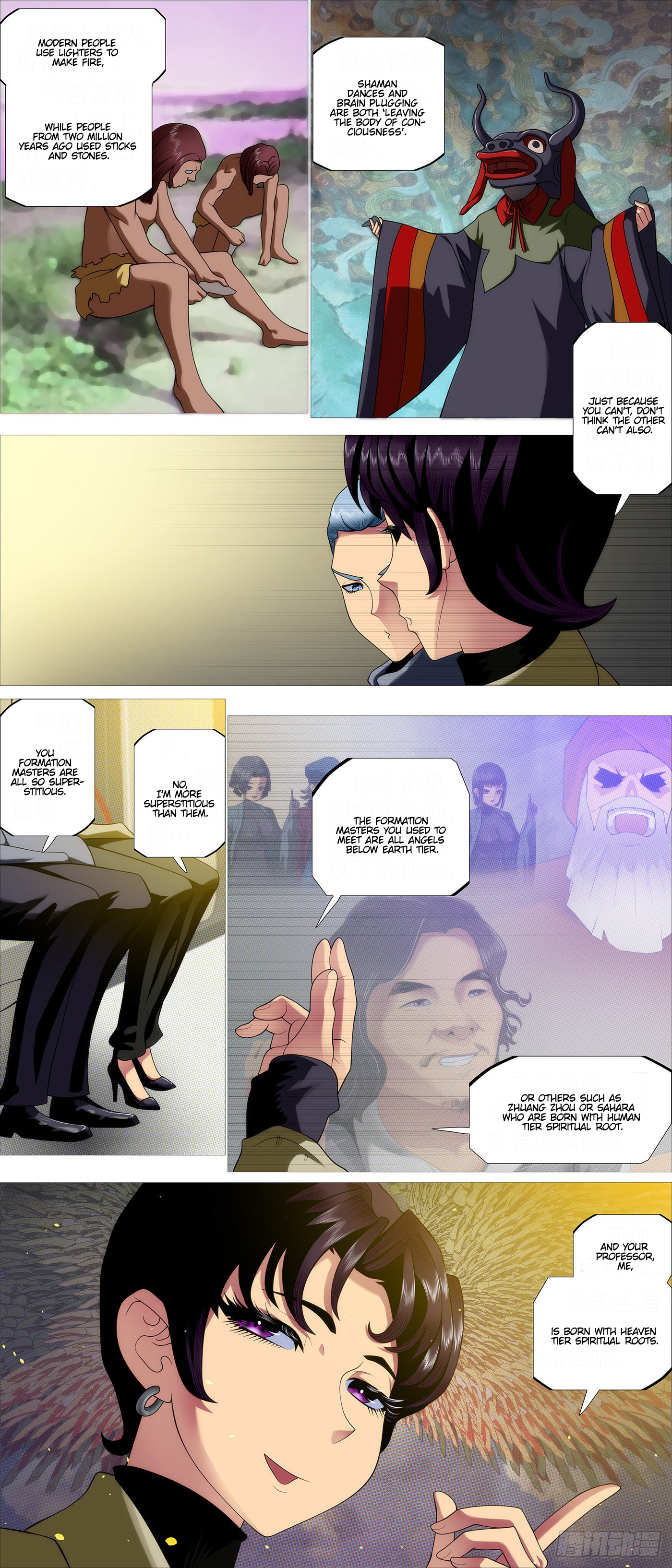 Page 3 of Chapter 561