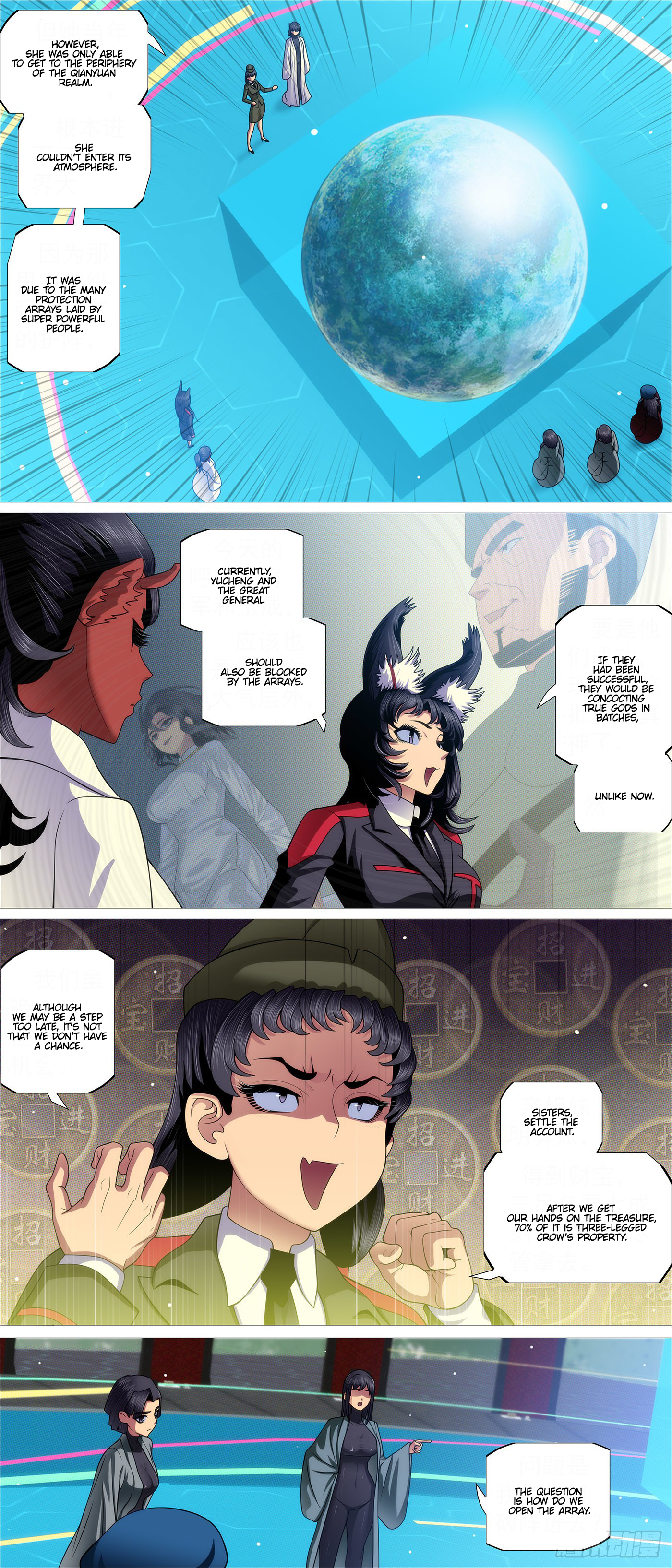 Page 5 of Chapter 561