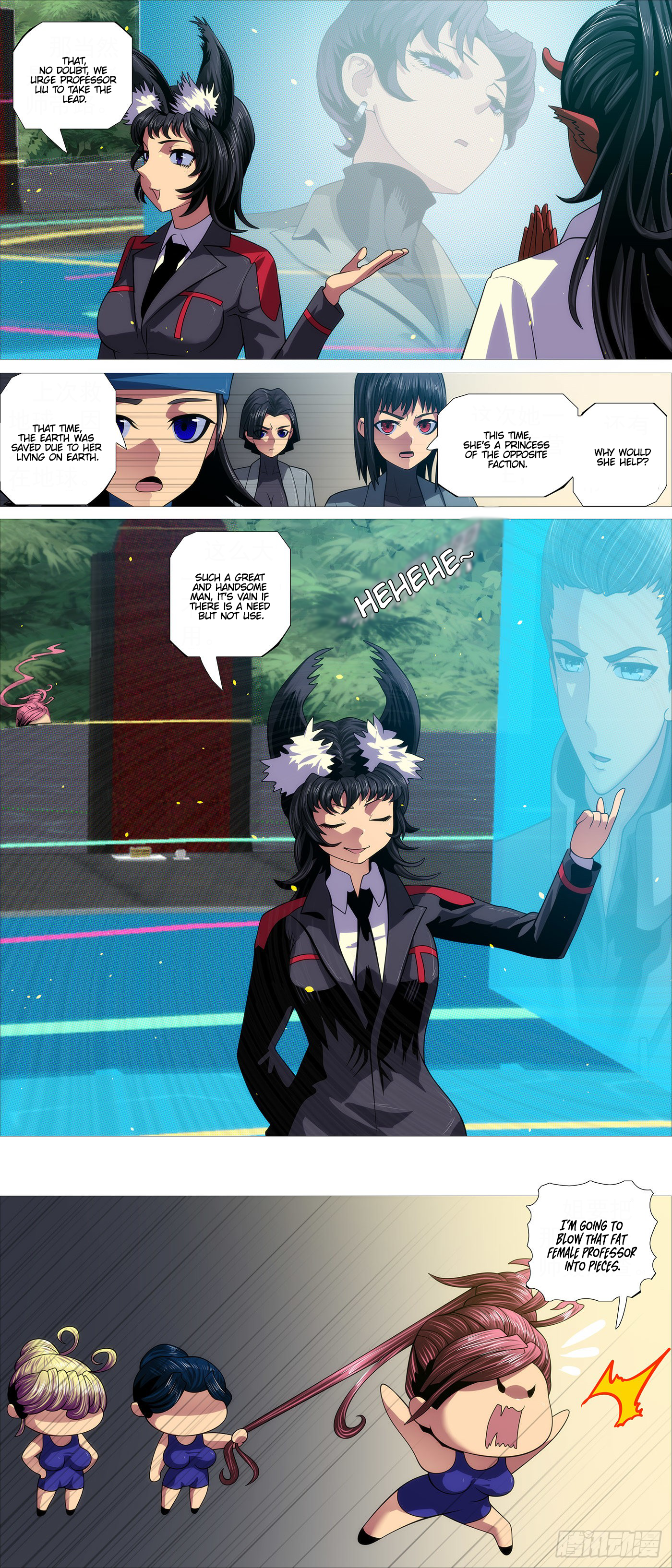Page 6 of Chapter 561