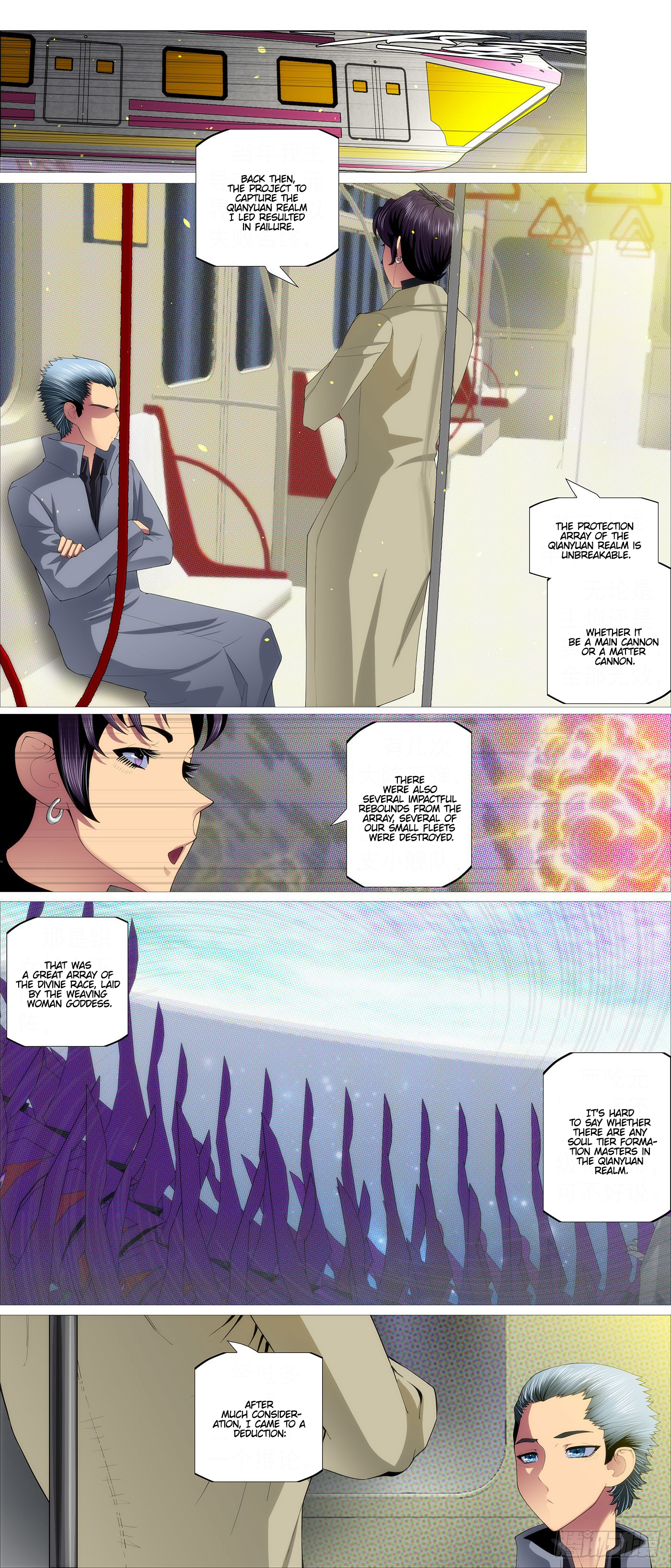 Page 7 of Chapter 561